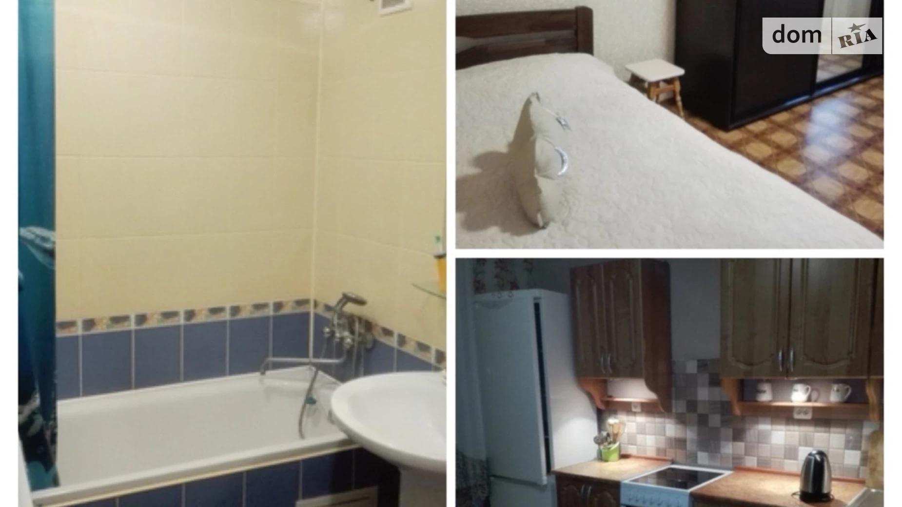 Продается комната 33.5 кв. м в Николаеве, цена: 17000 $ - фото 5