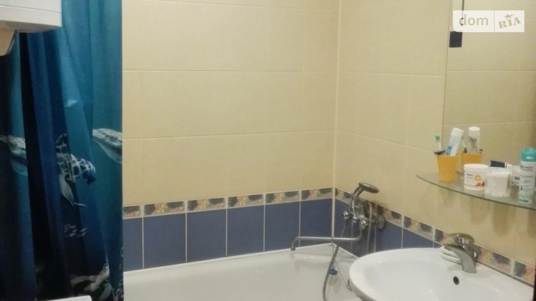 Продается комната 33.5 кв. м в Николаеве, цена: 17000 $ - фото 4