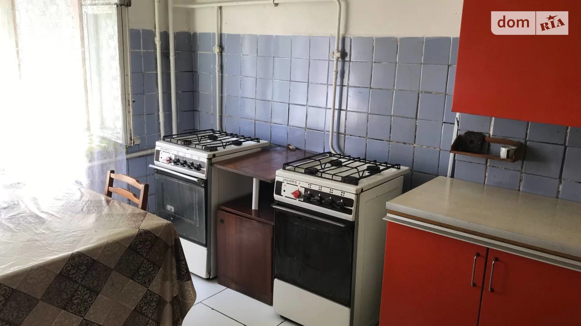 Продається 1-кімнатна квартира 23.5 кв. м у Києві, цена: 30000 $ - фото 2