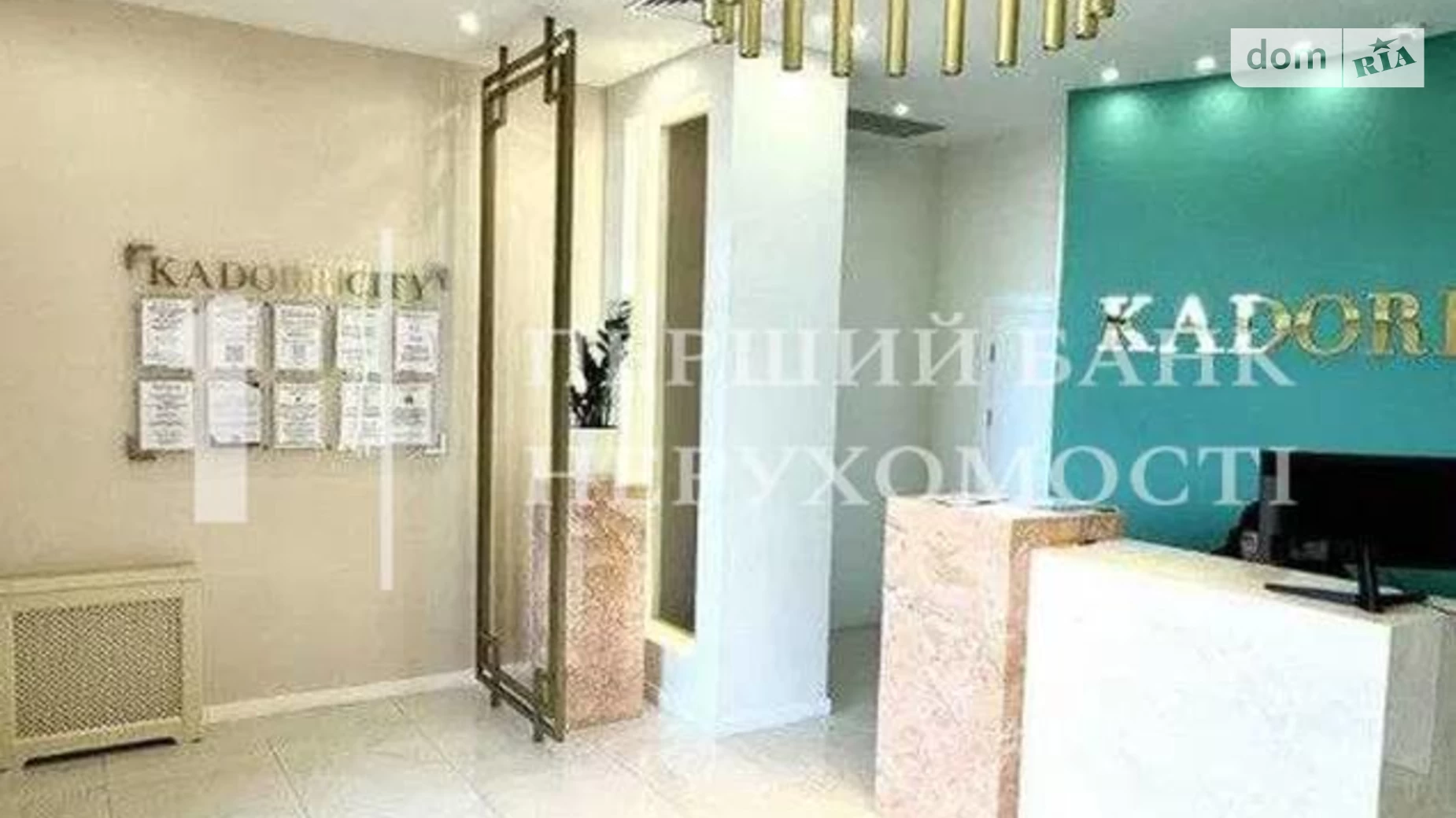 Продається 2-кімнатна квартира 69 кв. м у Одесі, вул. Краснова, 3 корпус 67 - фото 4