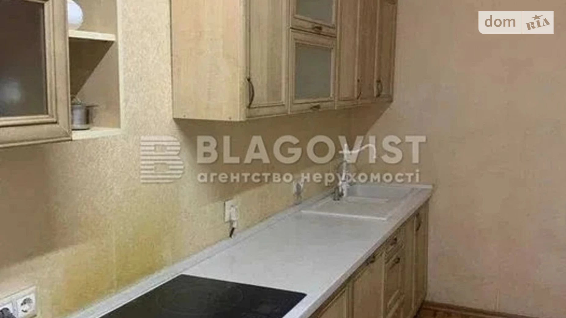 Продається 3-кімнатна квартира 103 кв. м у Києві, просп. Лобановського(Червонозоряного), 4А - фото 5
