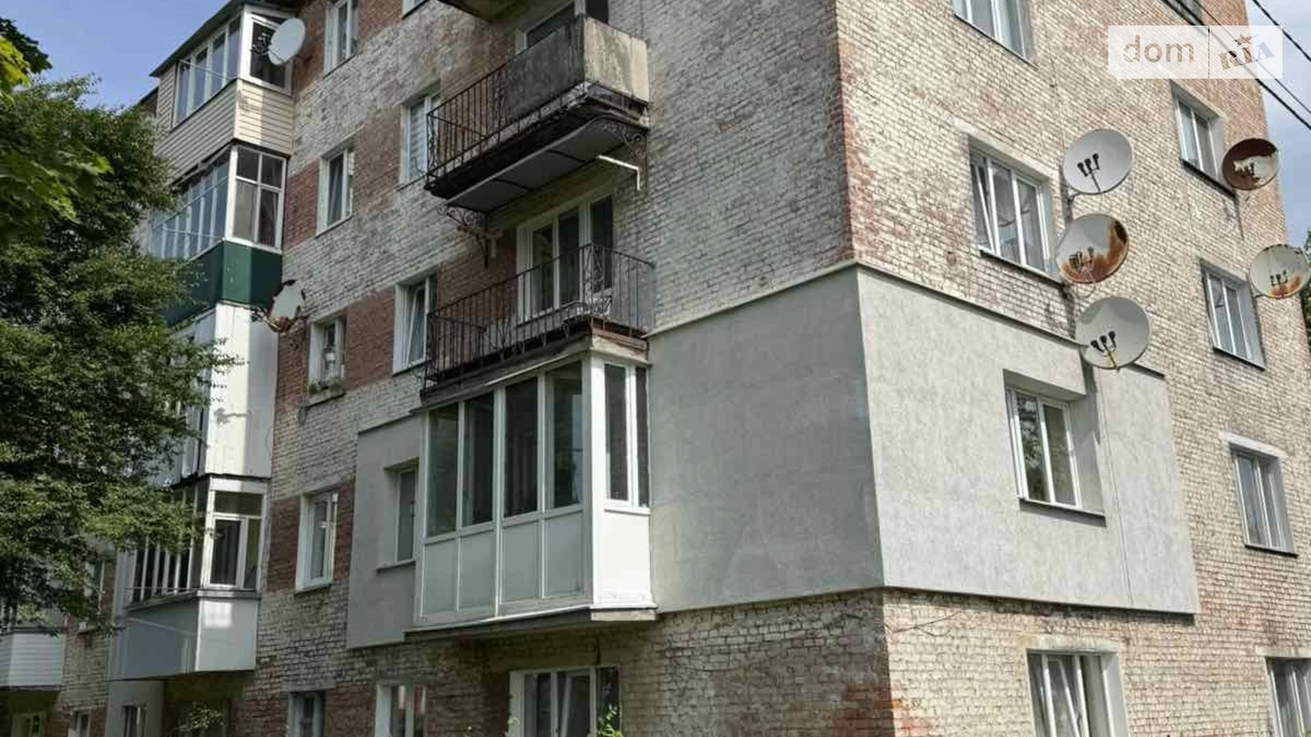 вулиця Галицька Новий Розділ - фото 2