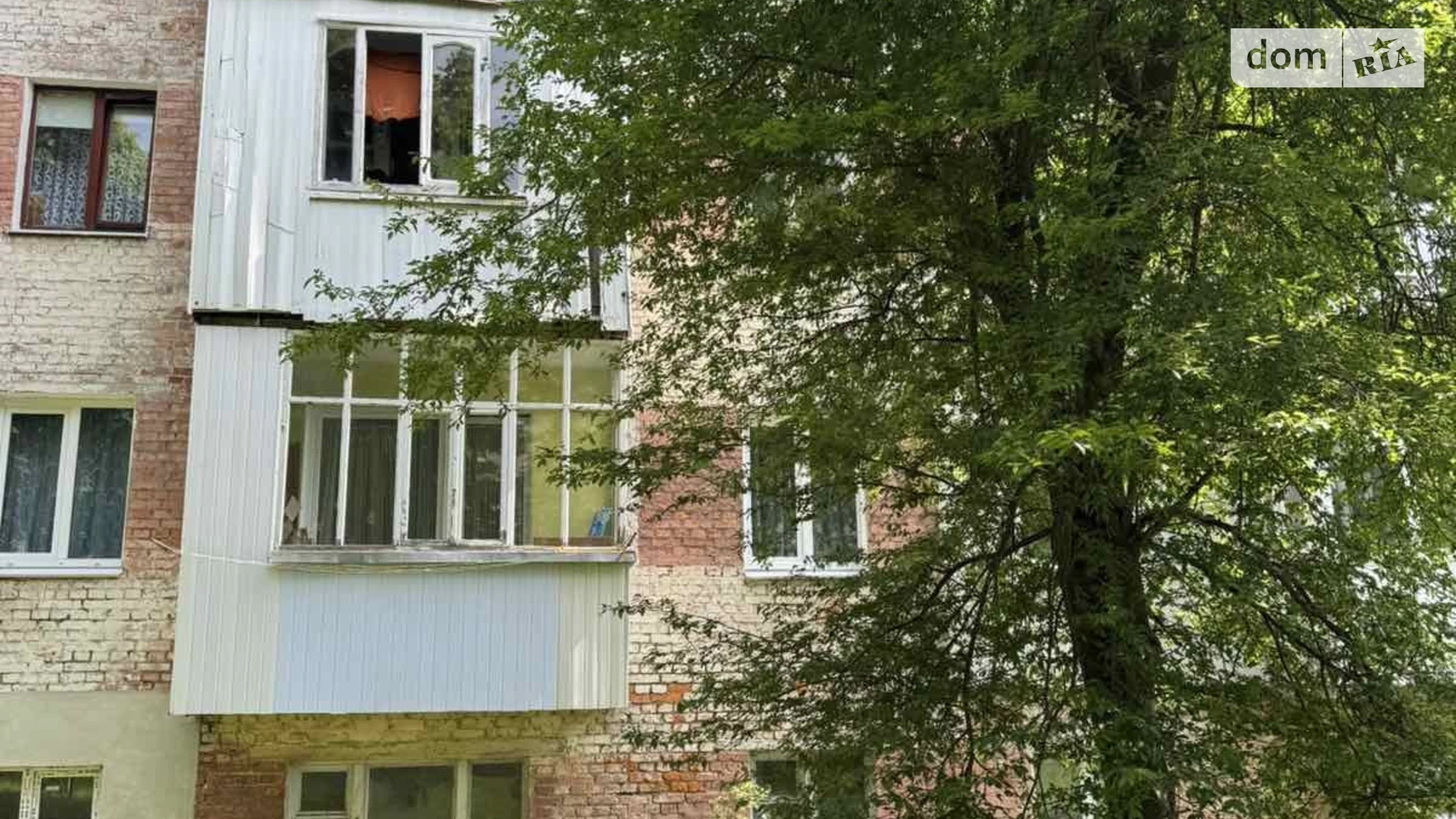 вулиця Галицька Новий Розділ - фото 3