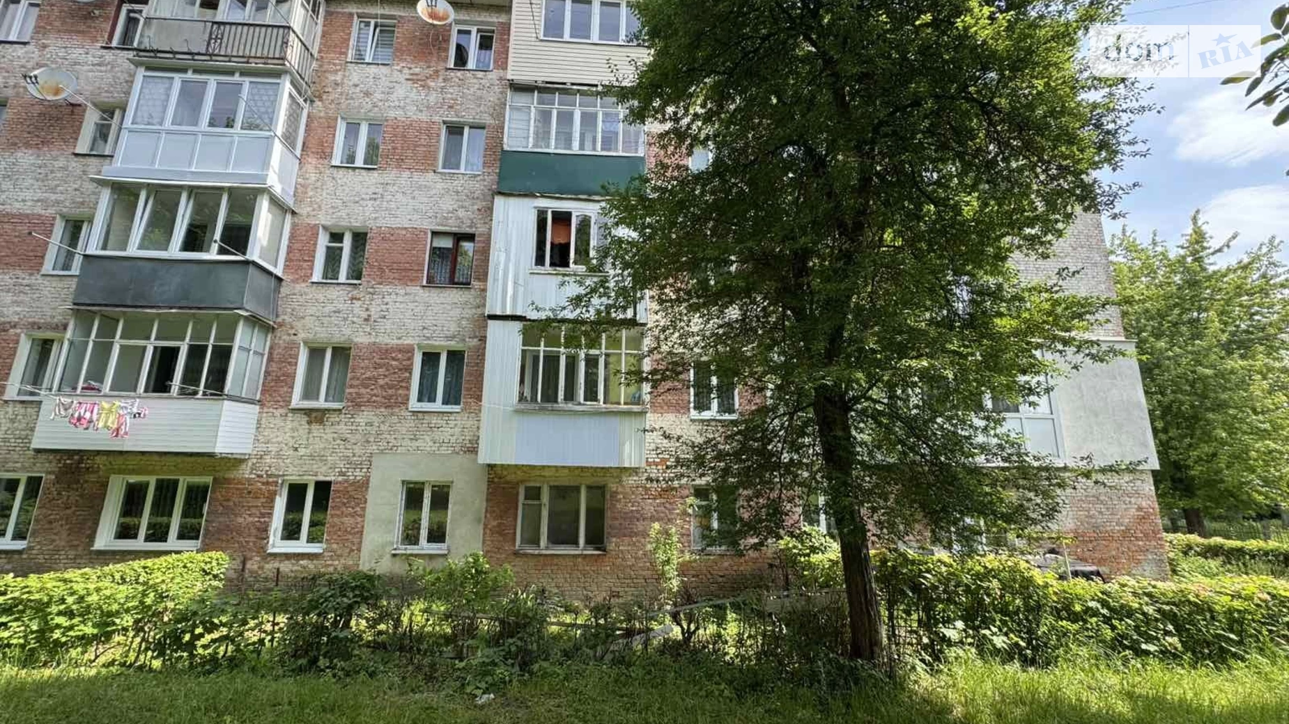 вулиця Галицька Новий Розділ - фото 4
