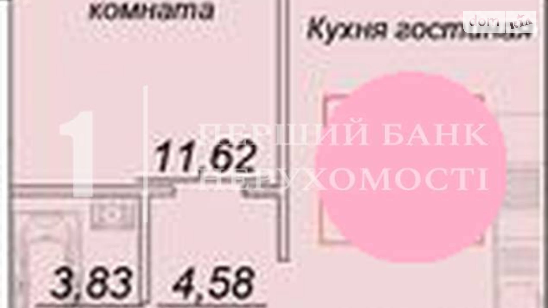 Продається 1-кімнатна квартира 40 кв. м у Одесі, вул. Валерія Самофалова, 16А/5 - фото 3