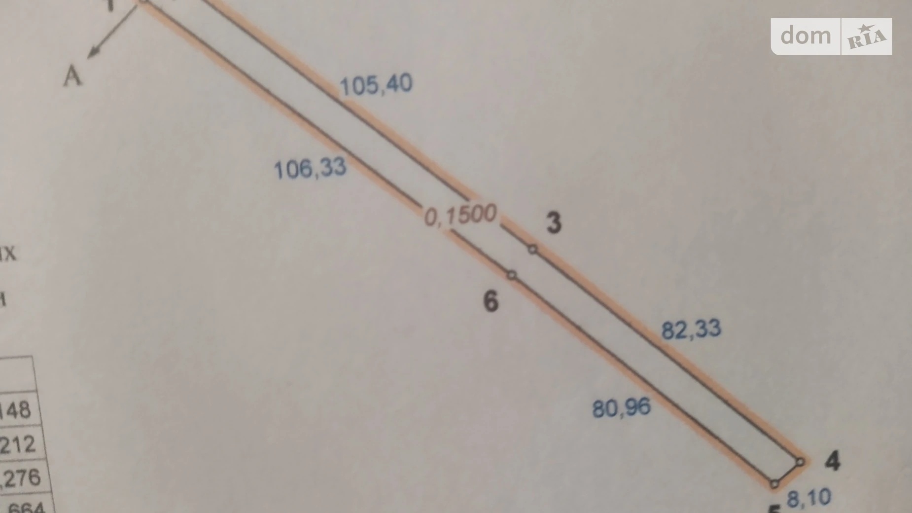 ул. Данила Галицкого Новошин, цена: 1591 $ - фото 4