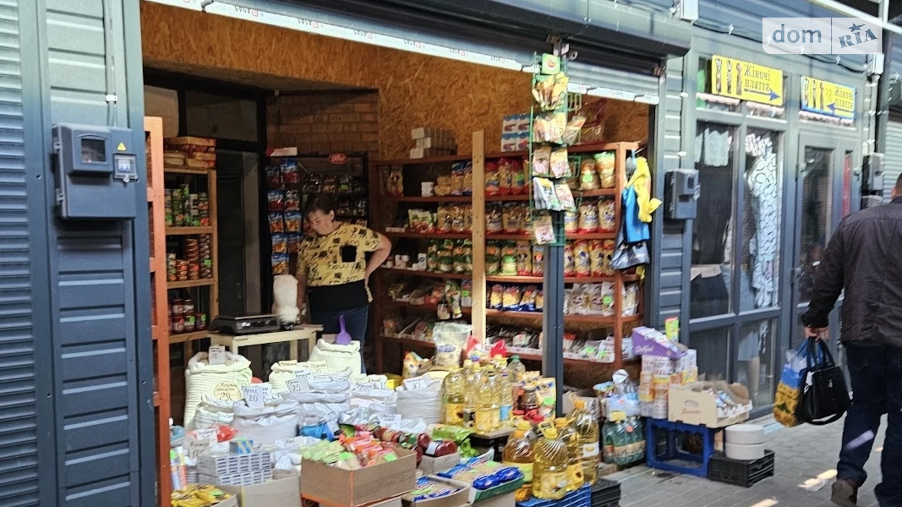 Продается объект сферы услуг 17.5 кв. м в 1-этажном здании, цена: 4000 $ - фото 5