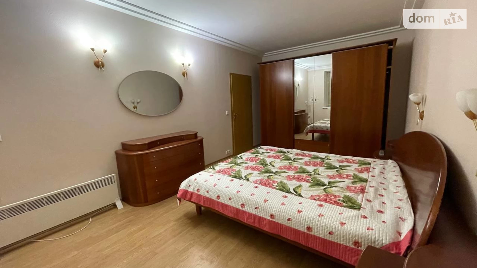 Сдается в аренду 2-комнатная квартира 59 кв. м в Днепре, ул. Акинфиева Ивана(Фучика), 1 - фото 2