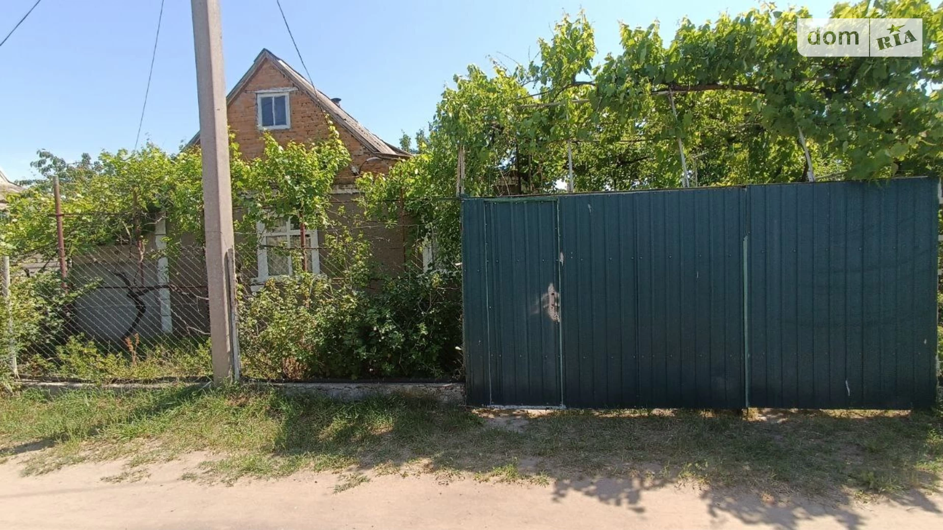 Продается одноэтажный дом 40 кв. м с бассейном, цена: 9000 $ - фото 2