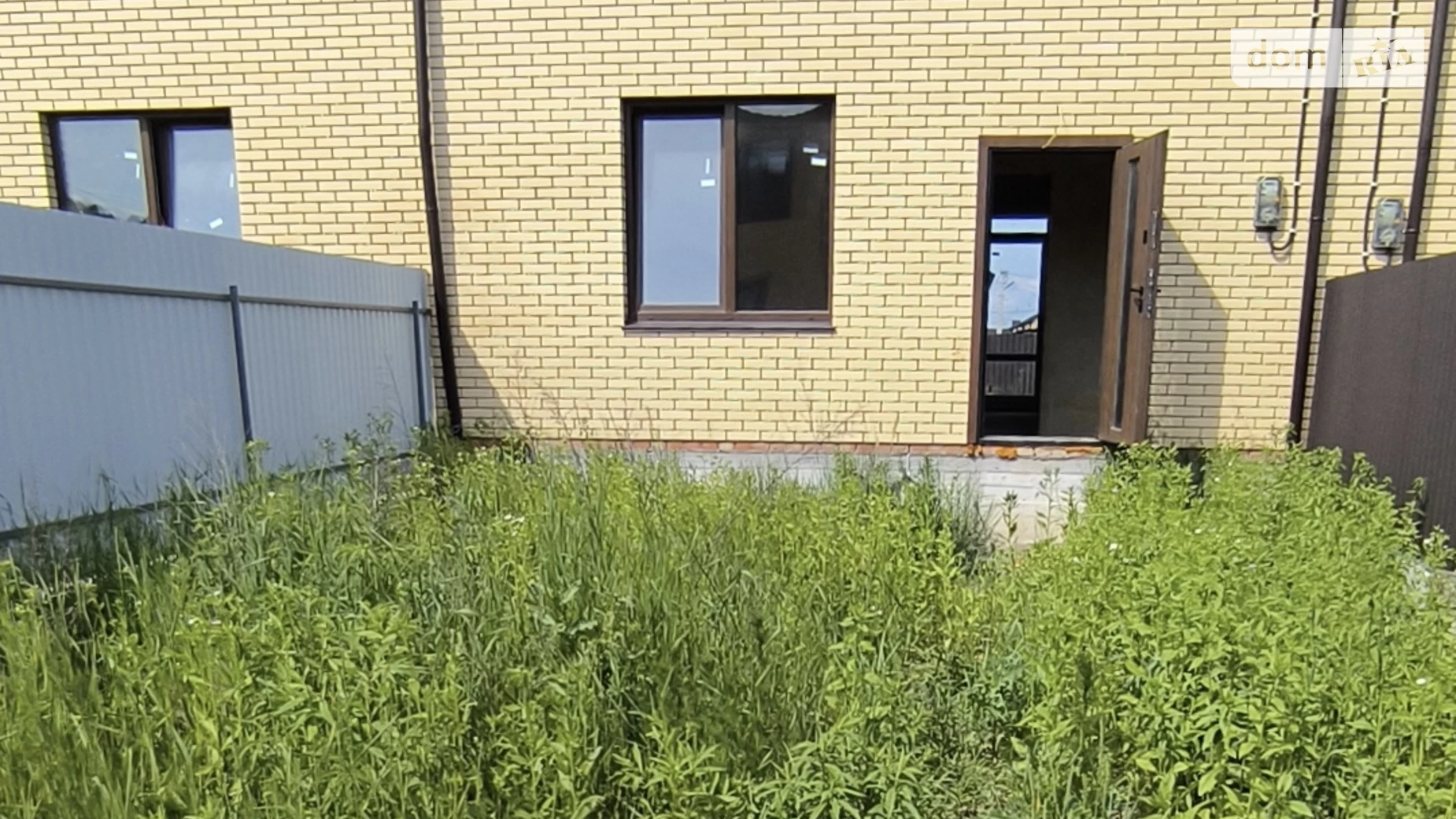 Агрономичное, цена: 79000 $ - фото 2
