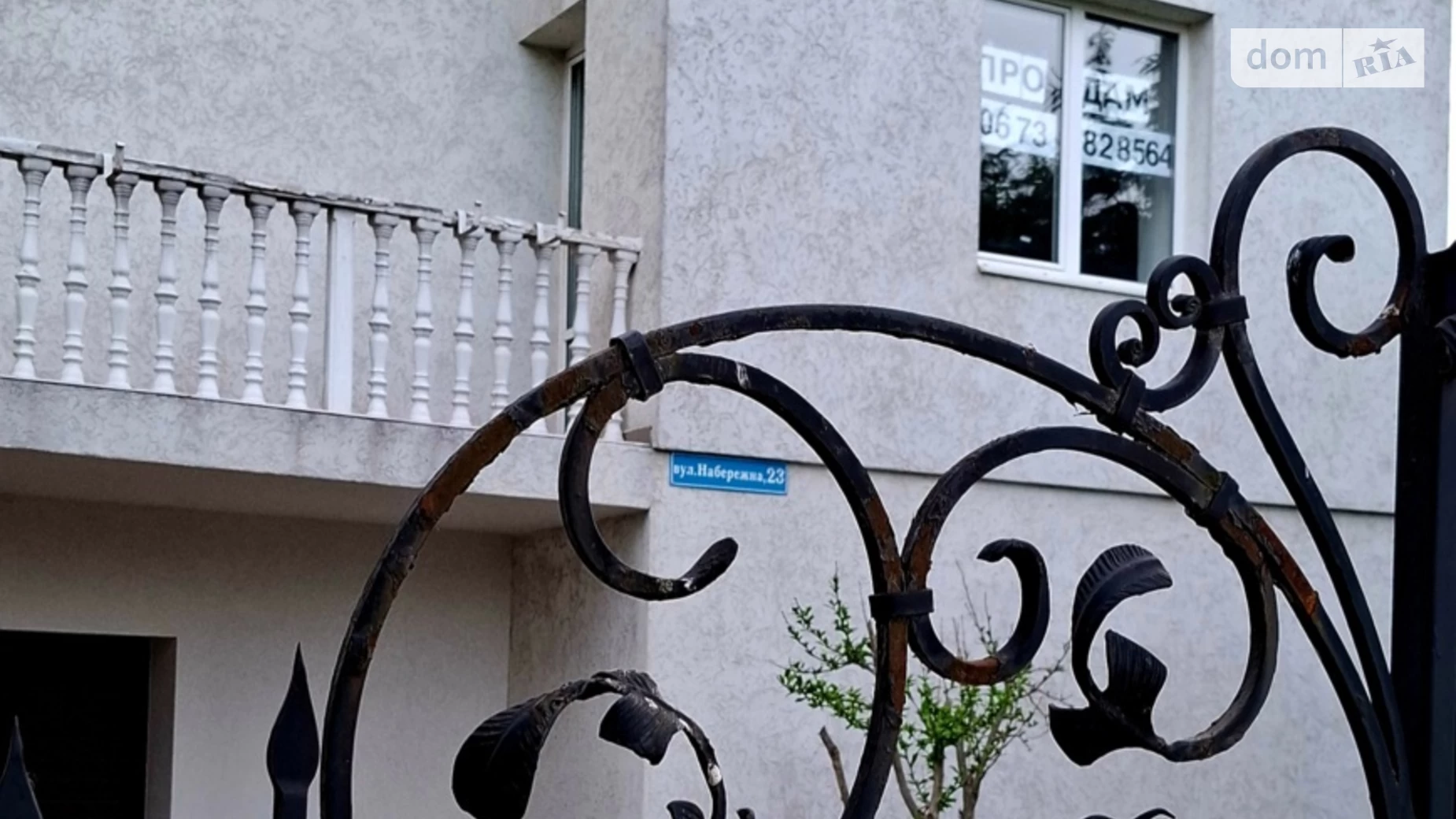 Продається будинок 2 поверховий 308.3 кв. м з каміном, цена: 130000 $ - фото 3