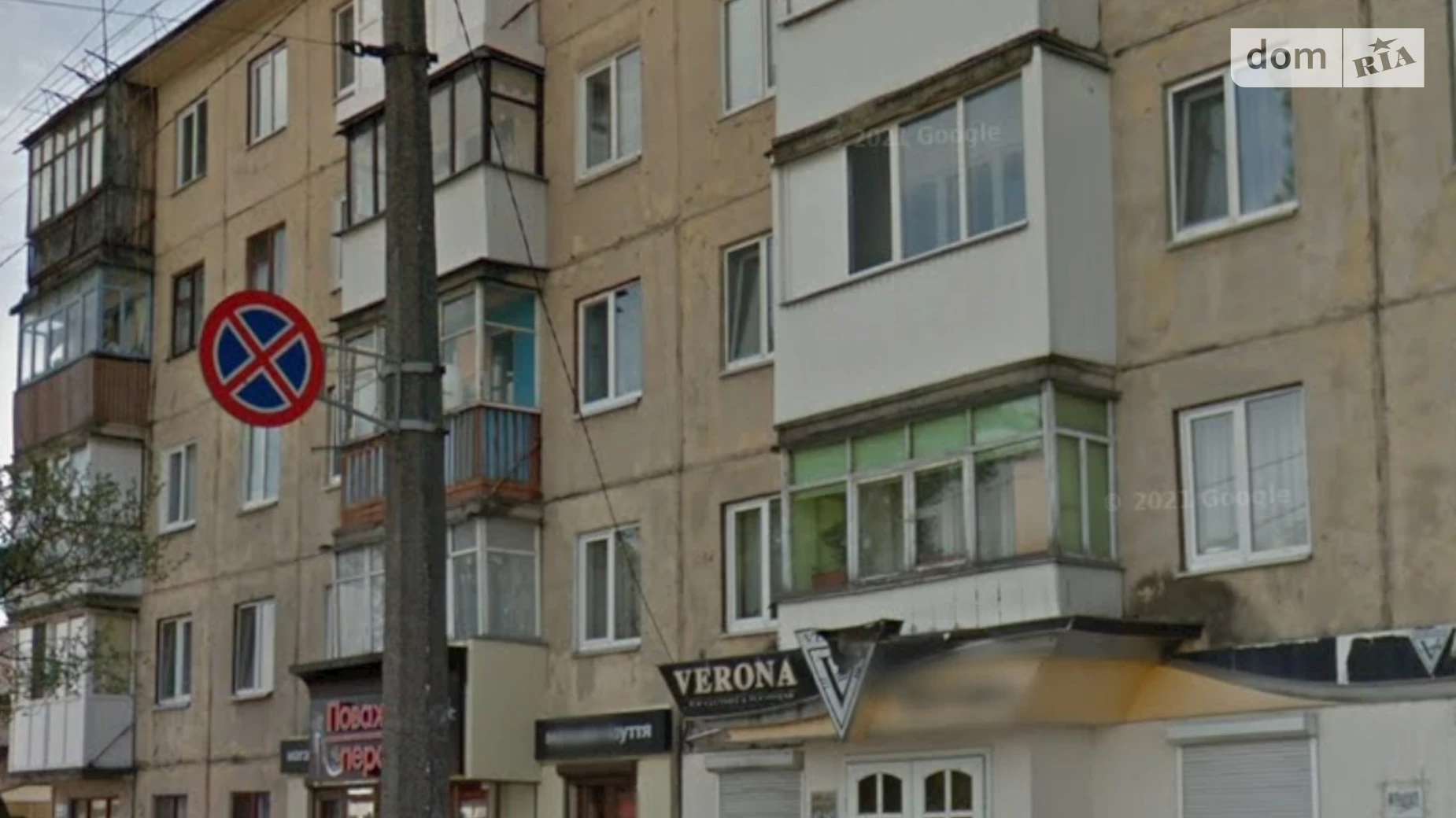Сдается в аренду 1-комнатная квартира 32 кв. м в Житомире, ул. Небесной сотни - фото 5