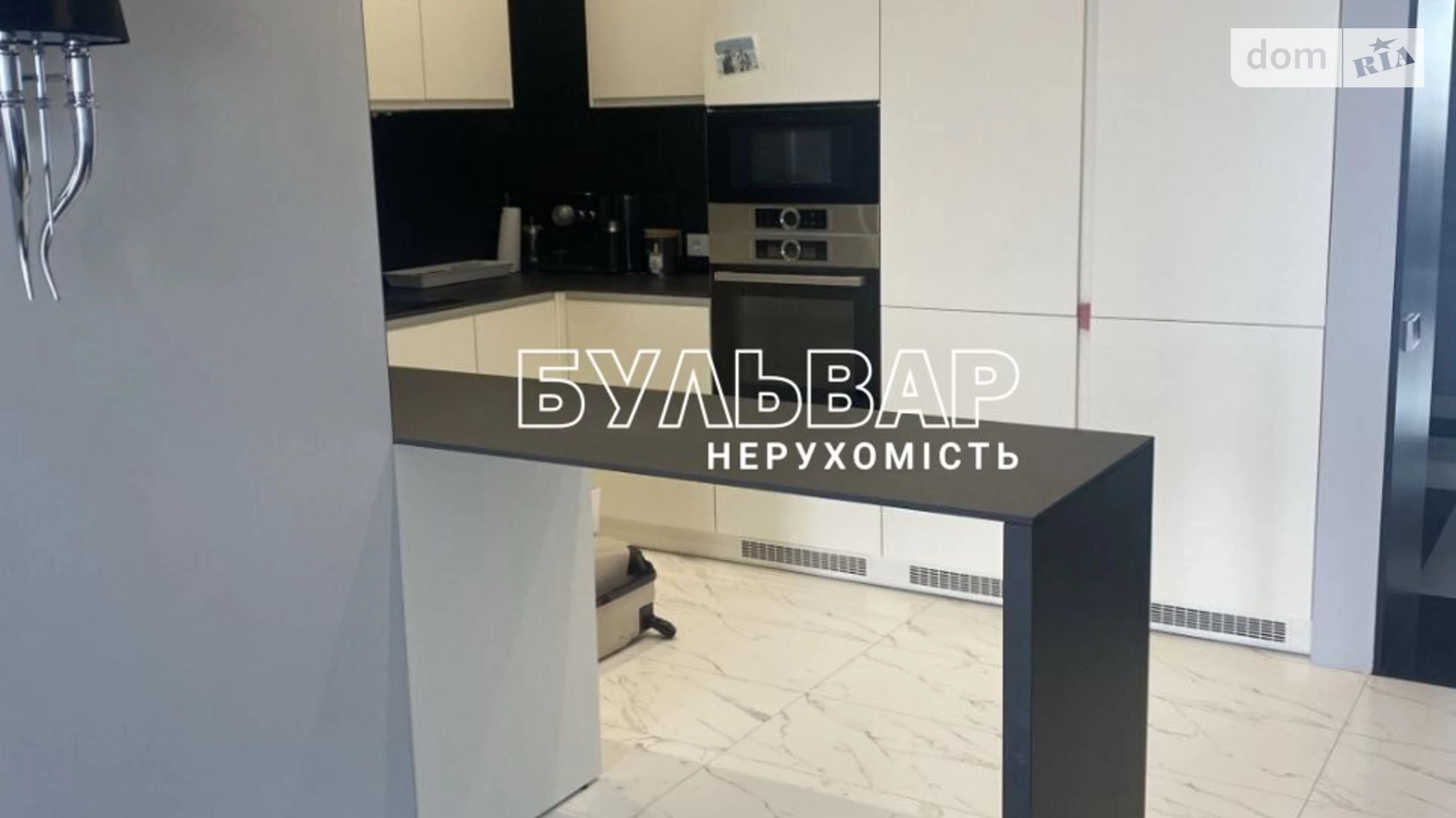 Продається 3-кімнатна квартира 143 кв. м у Харкові, вул. Культури, 22Б - фото 3