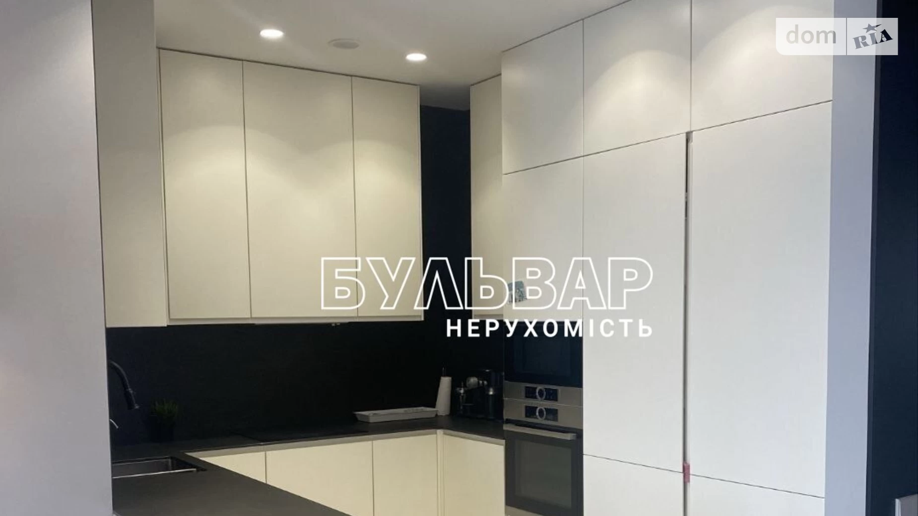 Продается 3-комнатная квартира 143 кв. м в Харькове, цена: 250000 $ - фото 4