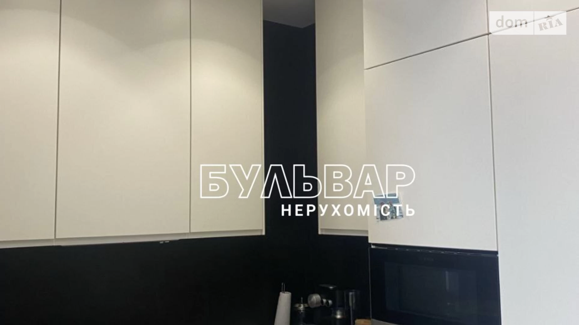 Продается 3-комнатная квартира 143 кв. м в Харькове, цена: 250000 $ - фото 5