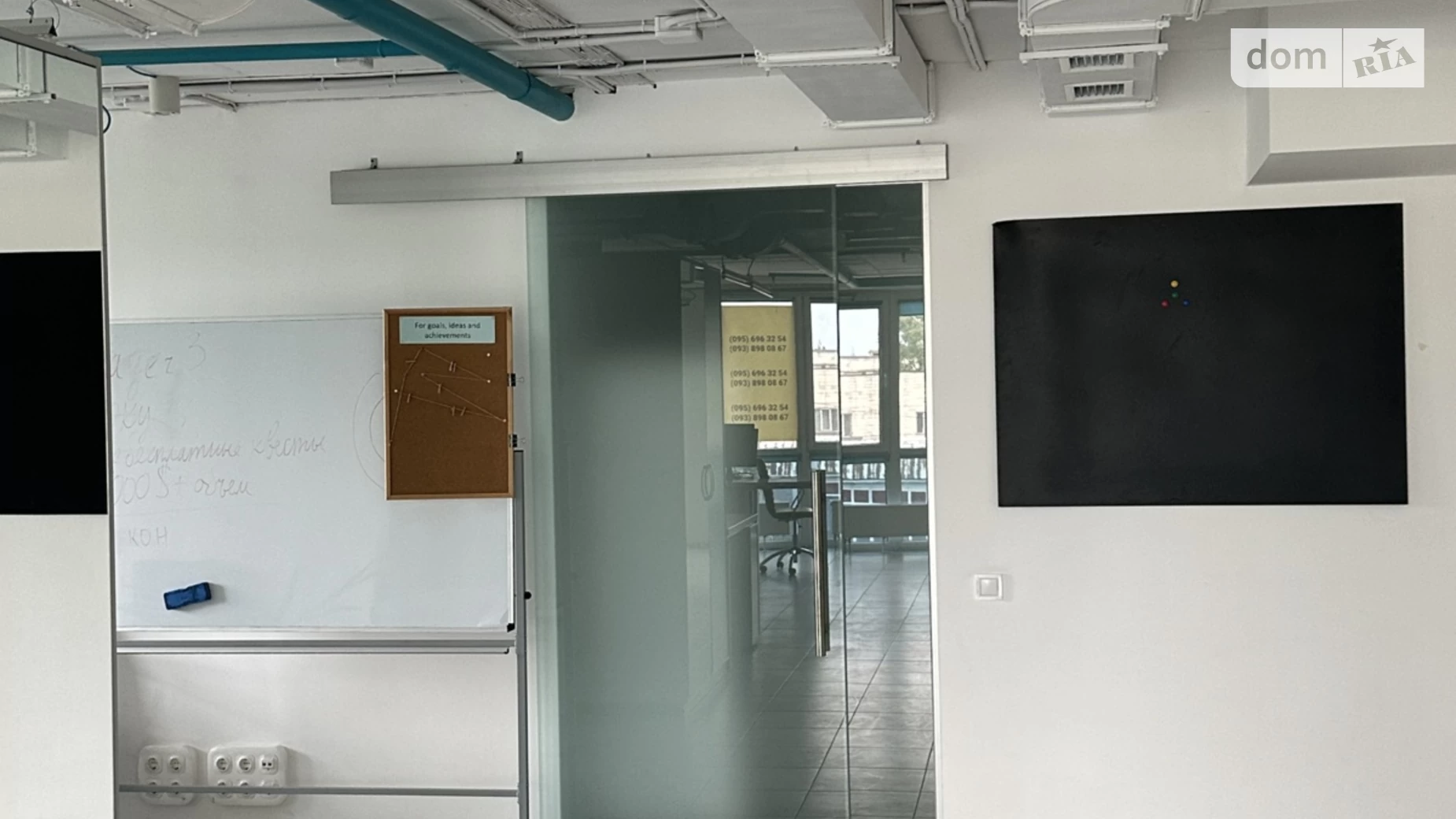 Здається в оренду офіс 102.4 кв. м в бізнес-центрі, цена: 47600 грн - фото 4