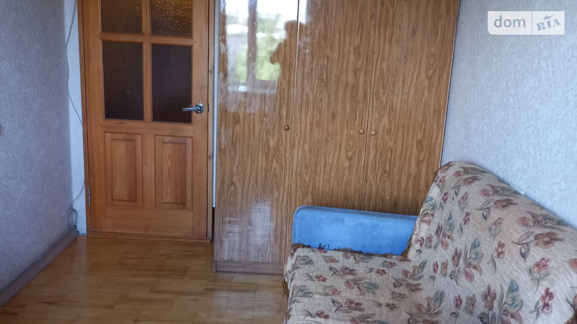 Сдается в аренду комната 45 кв. м в Харькове, цена: 4000 грн - фото 2