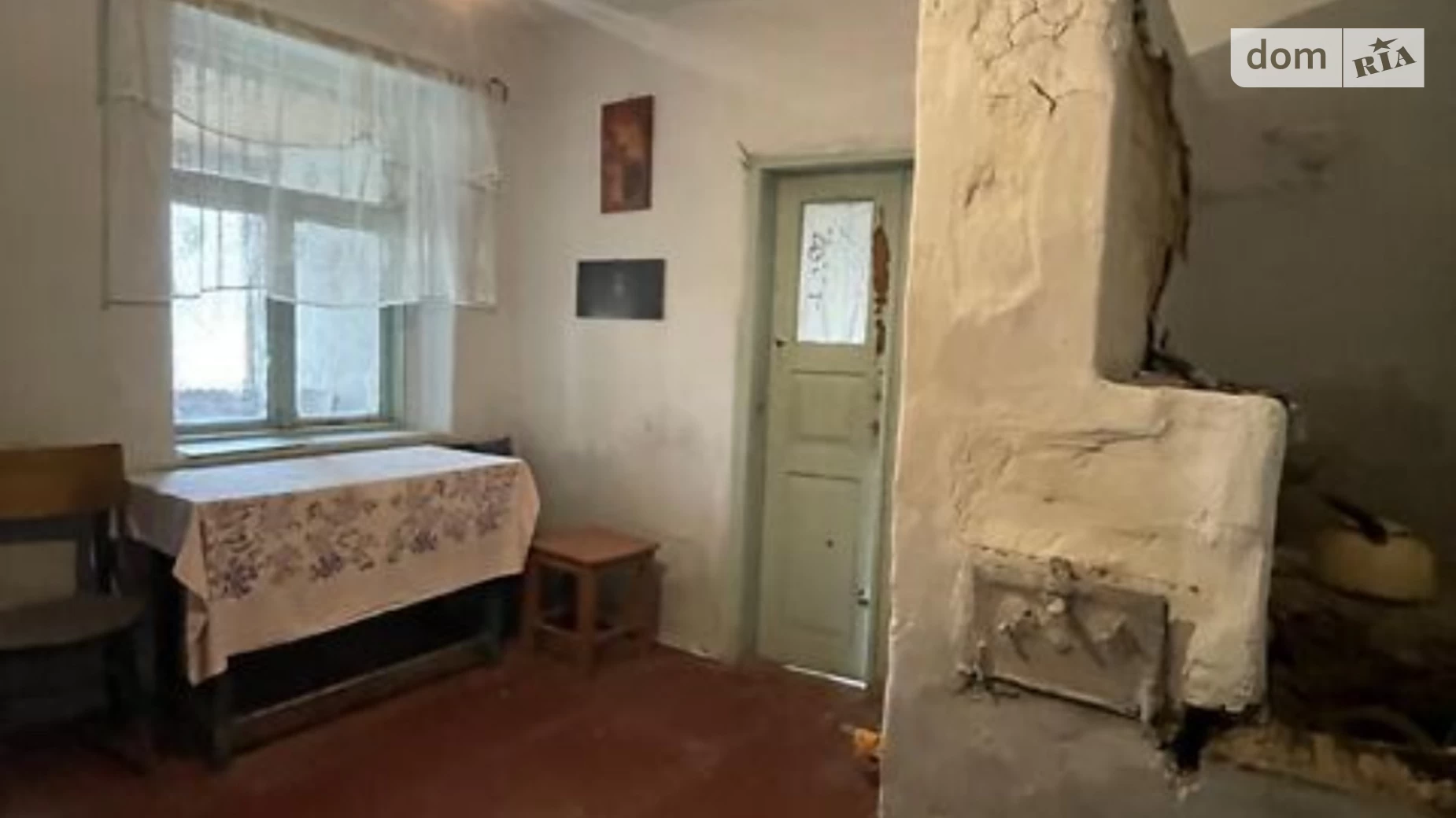 Продается часть дома 40.4 кв. м с садом, цена: 4000 $ - фото 5