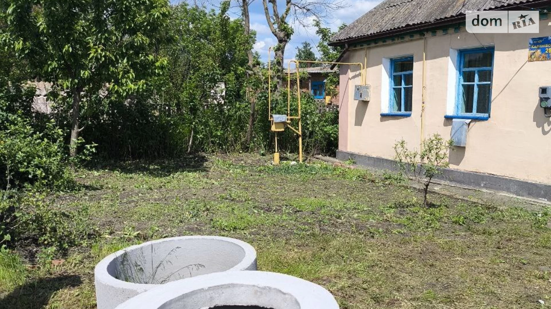 Продається одноповерховий будинок 40 кв. м з садом, цена: 8300 $ - фото 2
