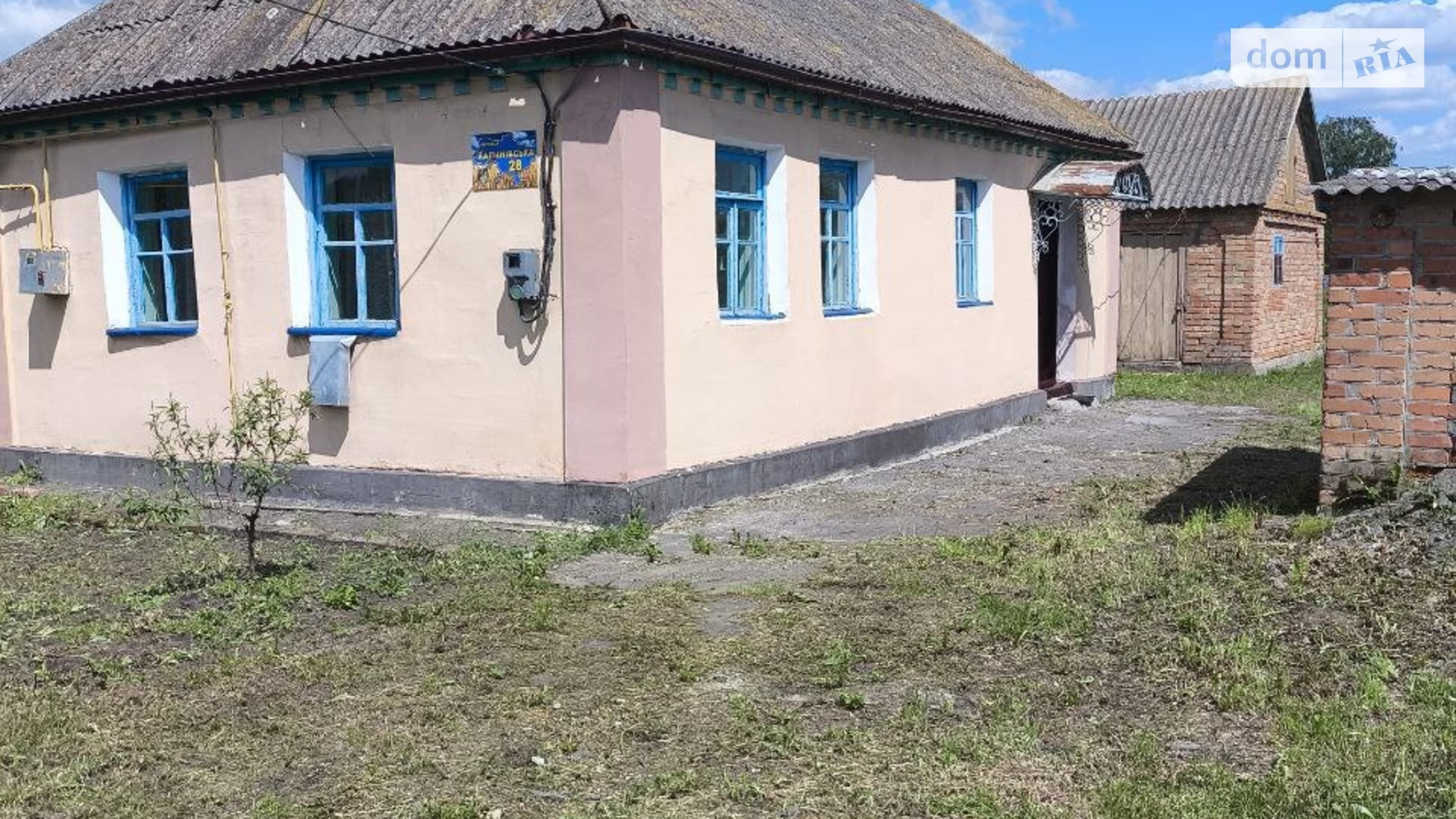 Продається одноповерховий будинок 40 кв. м з садом, цена: 8300 $ - фото 3
