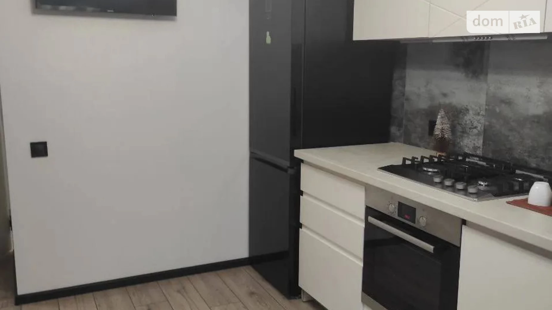 ул. Набережная Победы, 44С Мандрыкивка Днепр ЖК River Park - фото 4