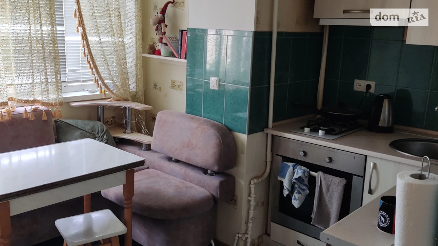 Сдается в аренду 1-комнатная квартира 40 кв. м в Виннице, ул. Богдана Ступки, 21 - фото 2
