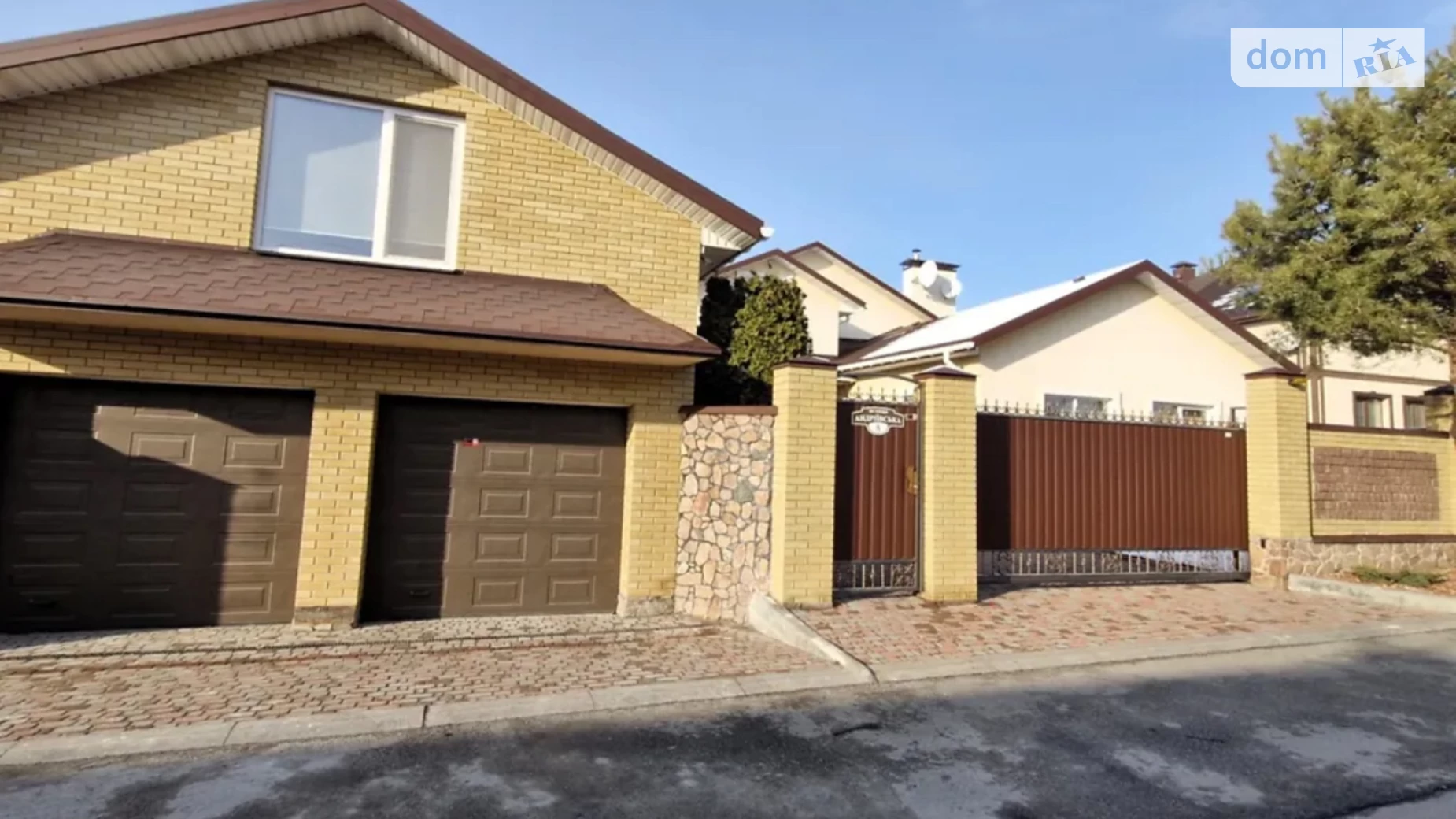 Продается дом на 2 этажа 259 кв. м с подвалом, цена: 325000 $ - фото 5