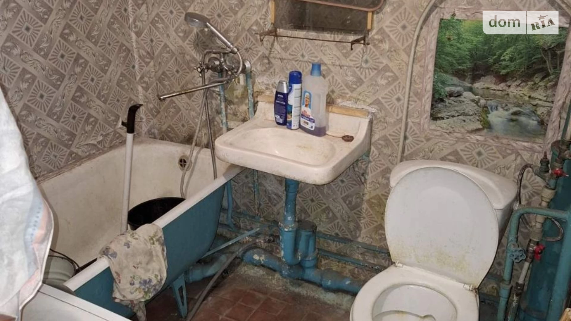 Продается 1-комнатная квартира 38 кв. м в Днепре, просп. Героев, 35 - фото 4