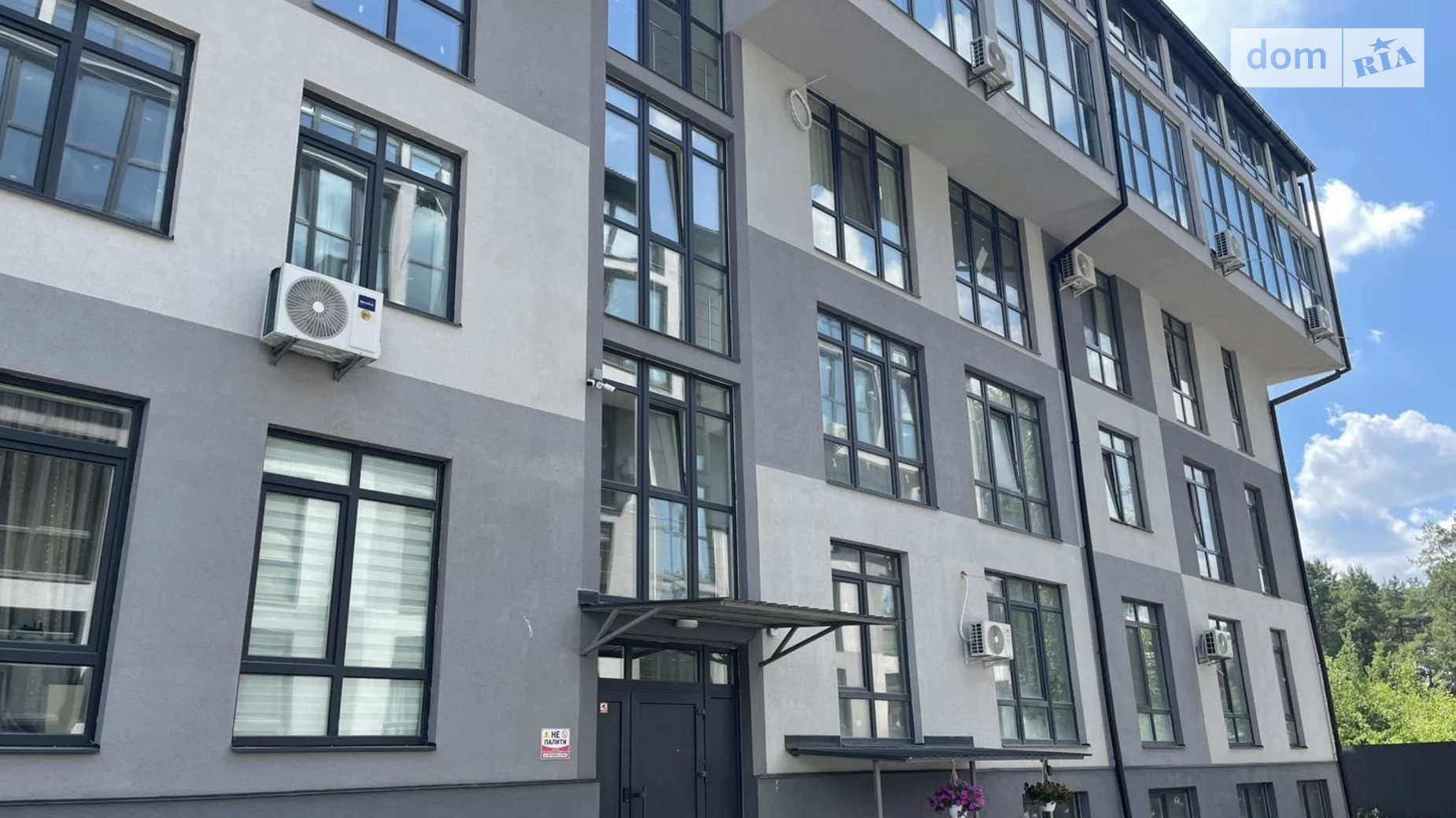 Продается 1-комнатная квартира 31.7 кв. м в Киеве, ул. Радистов, 24 - фото 5