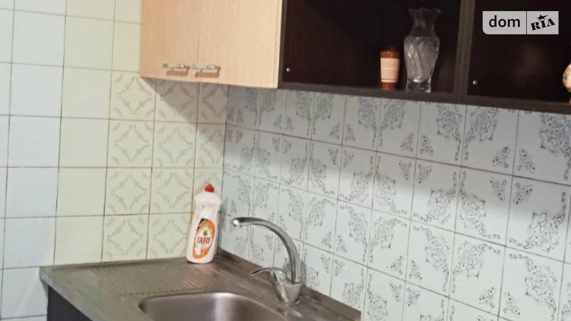 просп. Академика Глушкова, 22 Теремки-1 Киев Теремки, цена: 10000 грн - фото 5