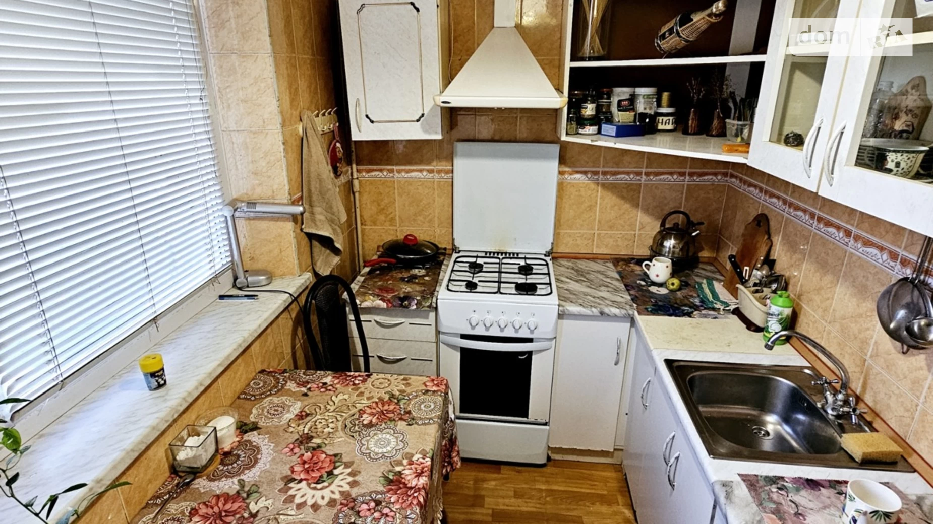 Продається 1-кімнатна квартира 33 кв. м у Харкові, вул. Леся Сердюка, 4 - фото 2