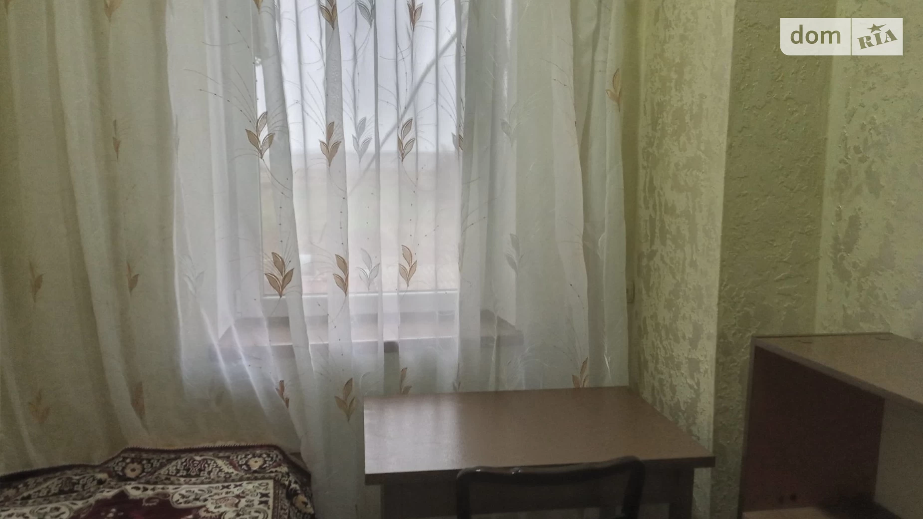 ул. Покровская Яковлевка, цена: 250 грн - фото 3