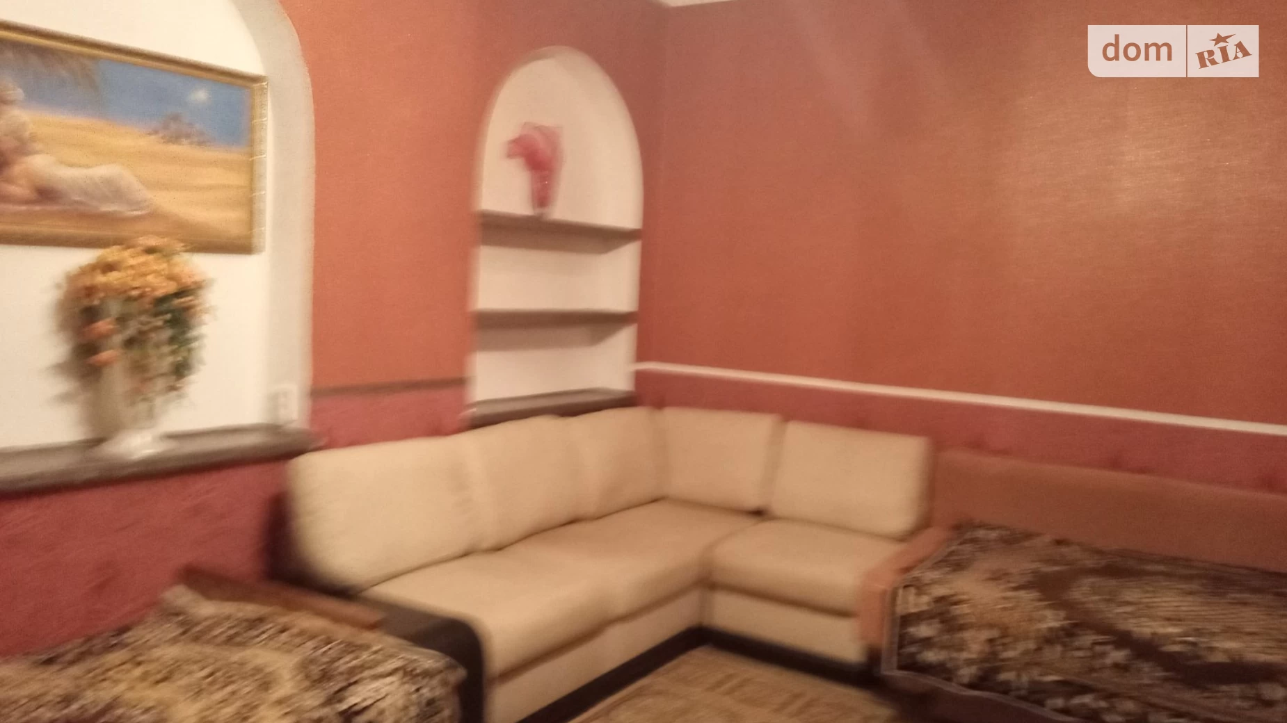 ул. Покровская Яковлевка, цена: 250 грн - фото 4