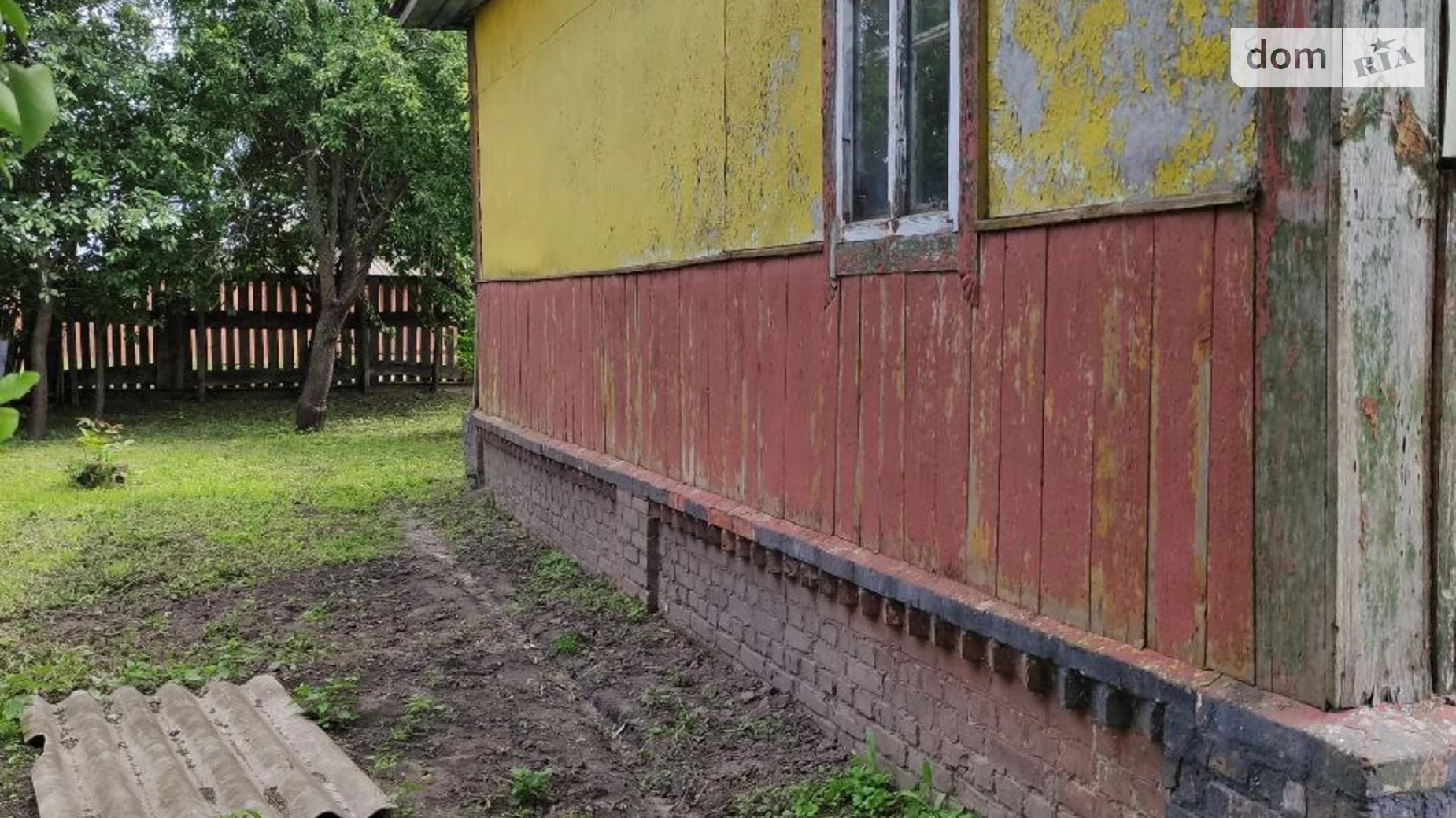 Продається одноповерховий будинок 48.5 кв. м з гаражем, цена: 4000 $ - фото 3