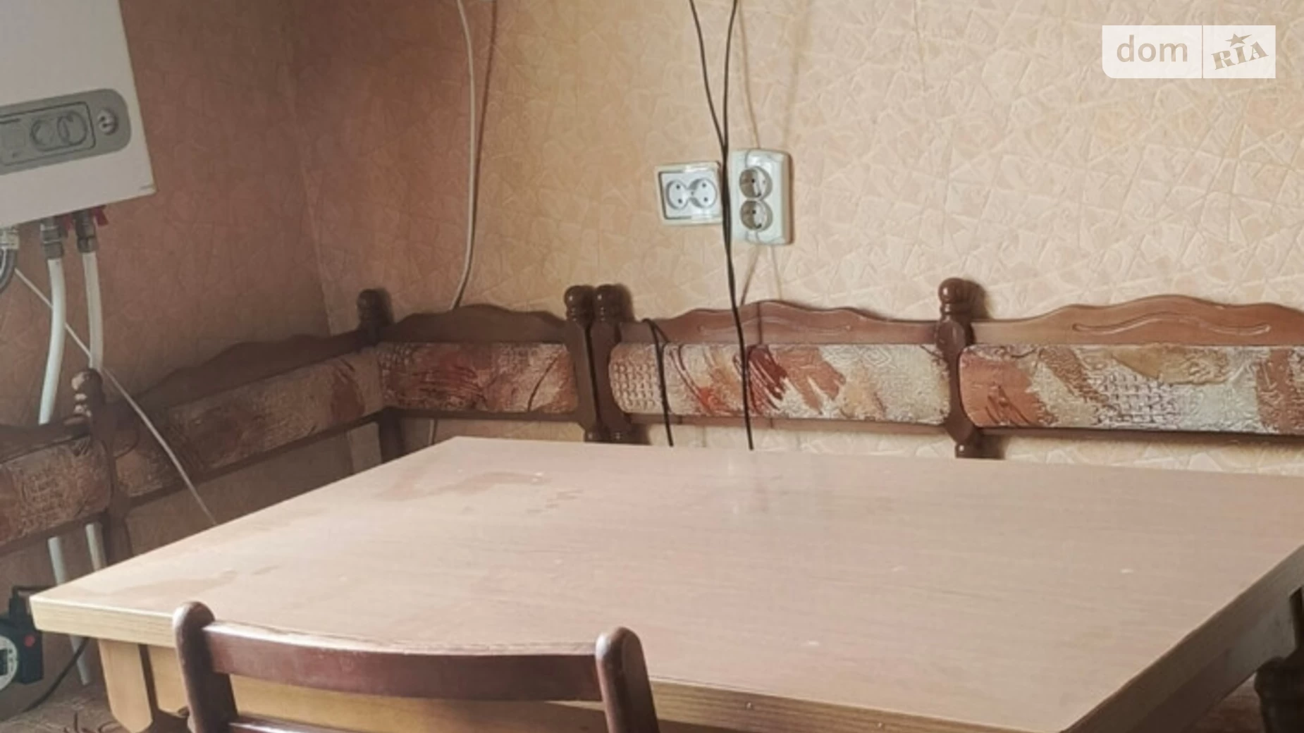 Продается 1-комнатная квартира 34.4 кв. м в Пролесках - фото 3
