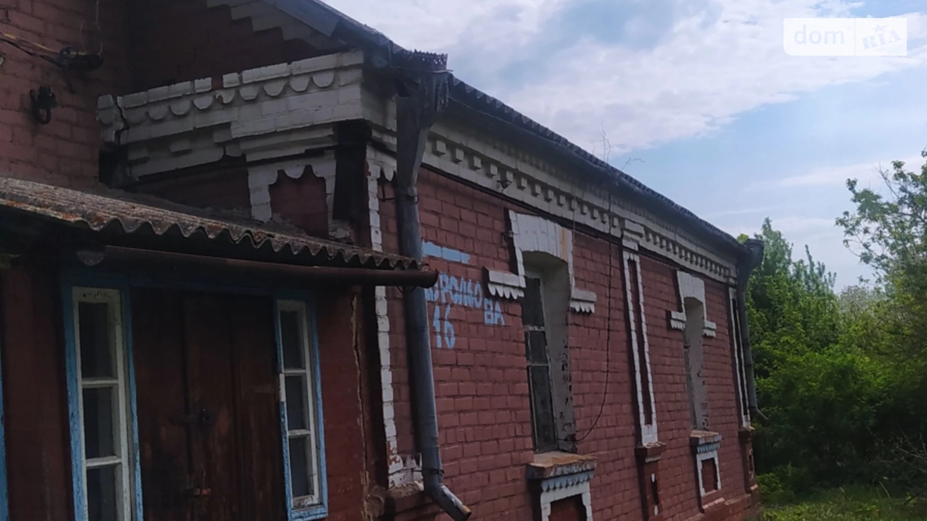 Продається одноповерховий будинок 150 кв. м з бесідкою, цена: 7500 $ - фото 2