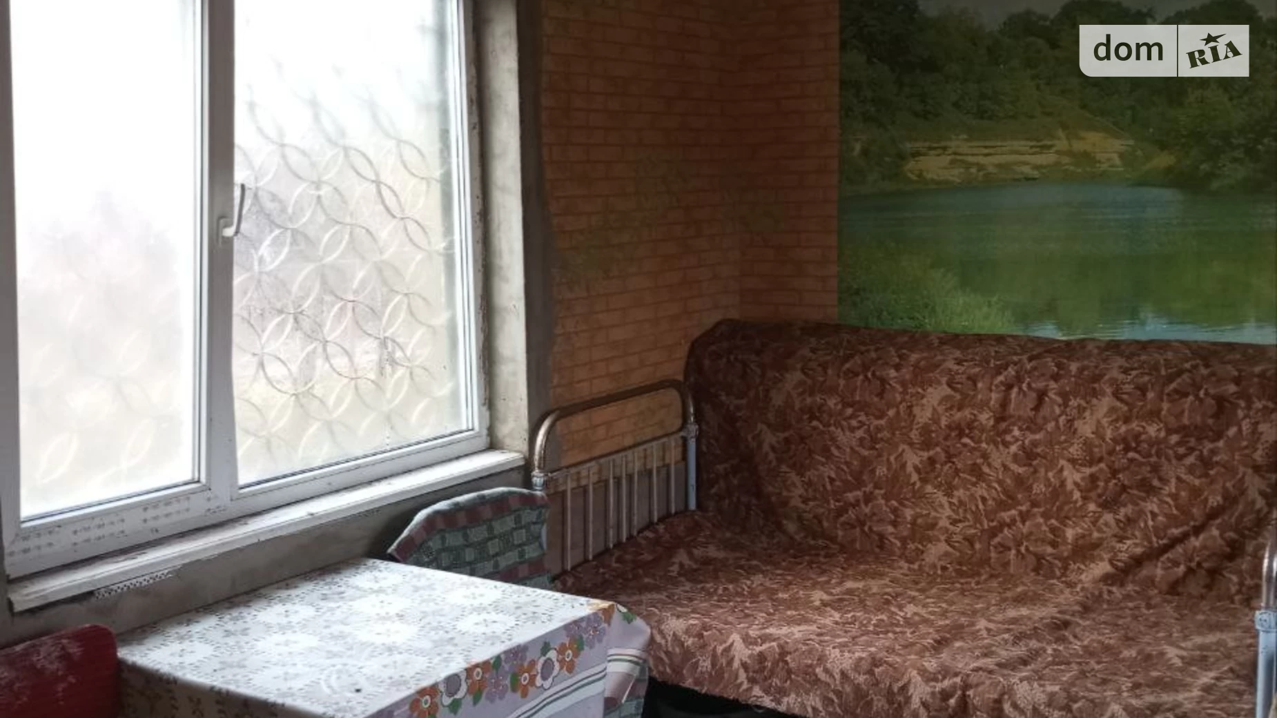Продается одноэтажный дом 20.6 кв. м с подвалом, цена: 8500 $ - фото 4