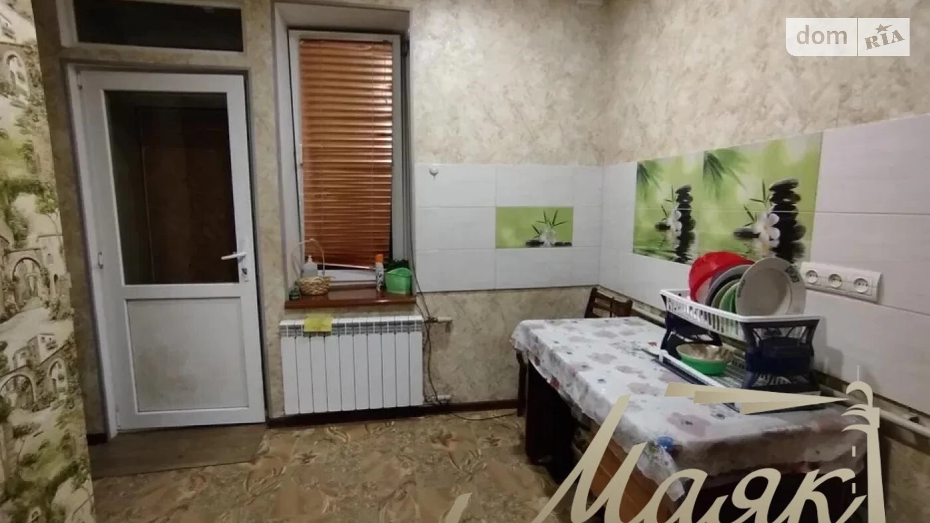 Продається кімната 20 кв. м у Запоріжжі, цена: 8500 $ - фото 4