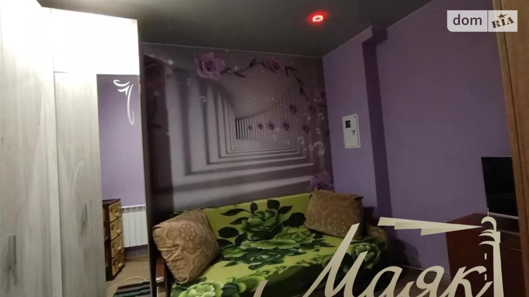 Продається кімната 20 кв. м у Запоріжжі, цена: 8500 $ - фото 2