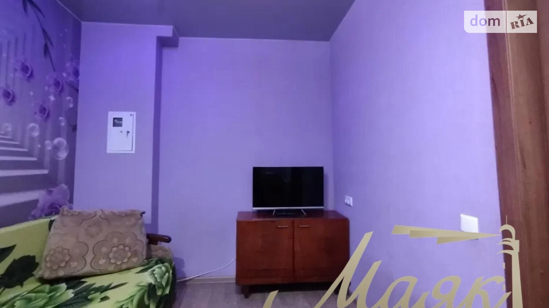 Продається кімната 20 кв. м у Запоріжжі, цена: 8500 $ - фото 3
