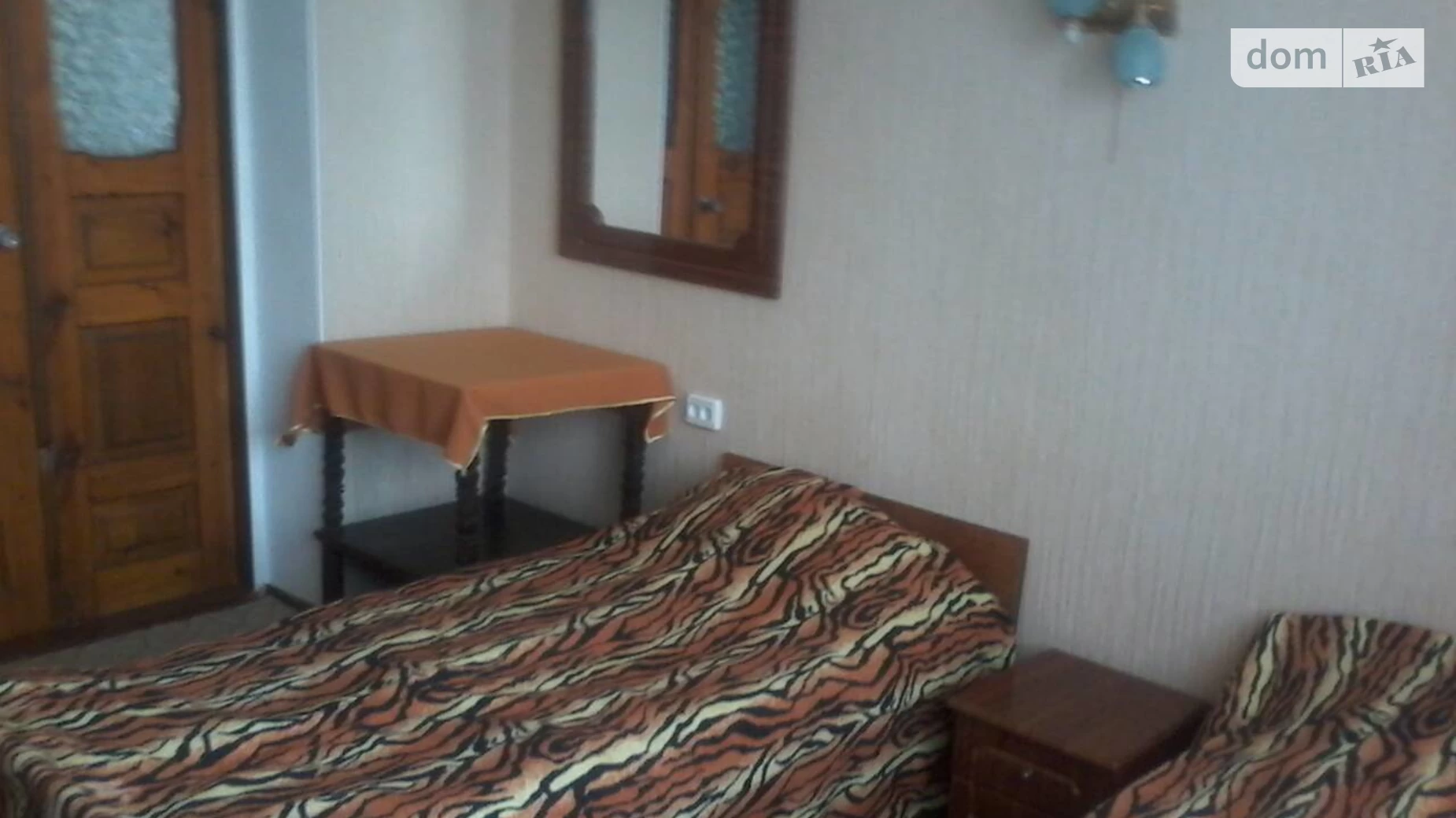 ул. Покровская Яковлевка, цена: 250 грн - фото 5