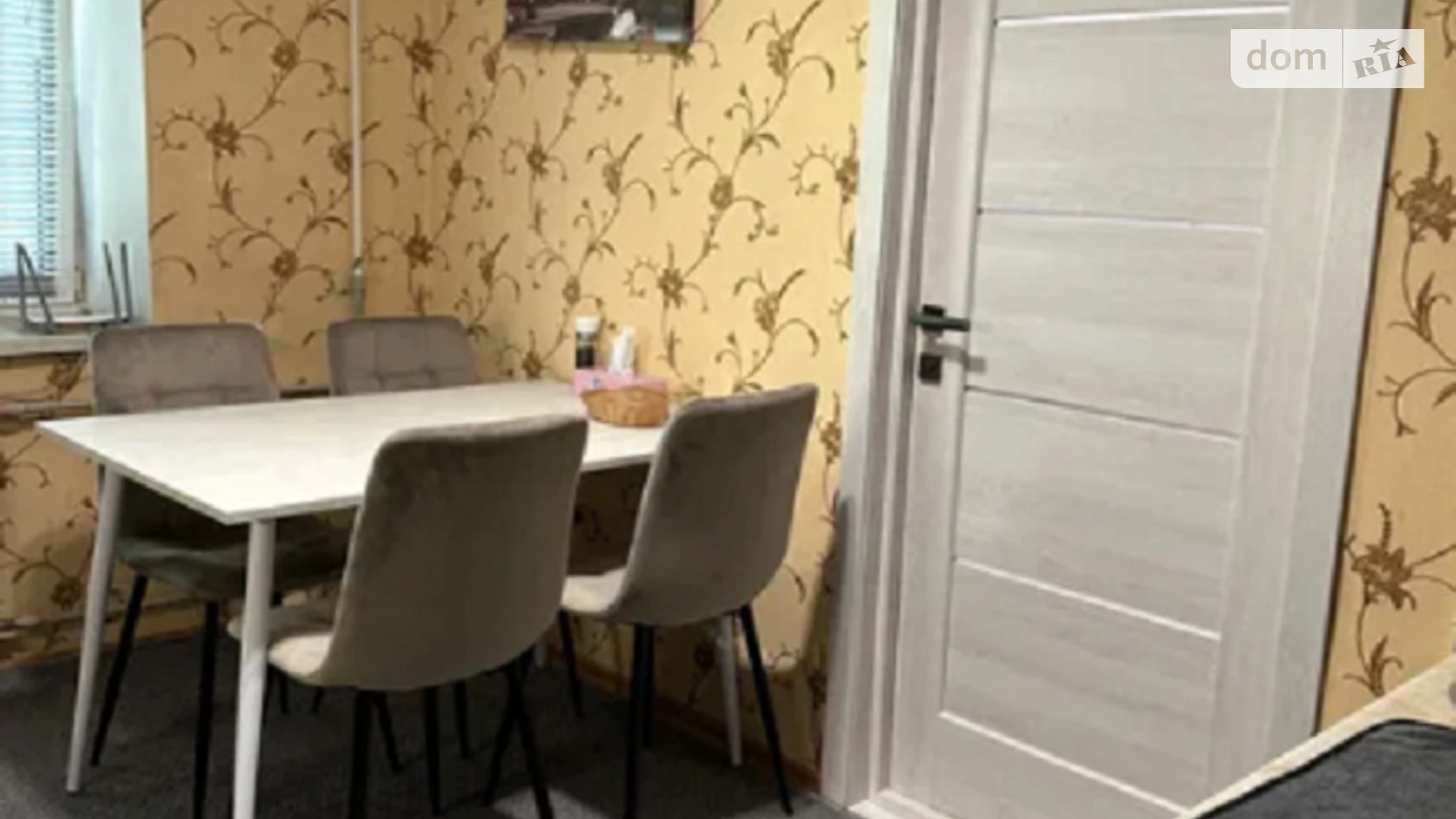 Продается 2-комнатная квартира 37.9 кв. м в, цена: 38500 $ - фото 5
