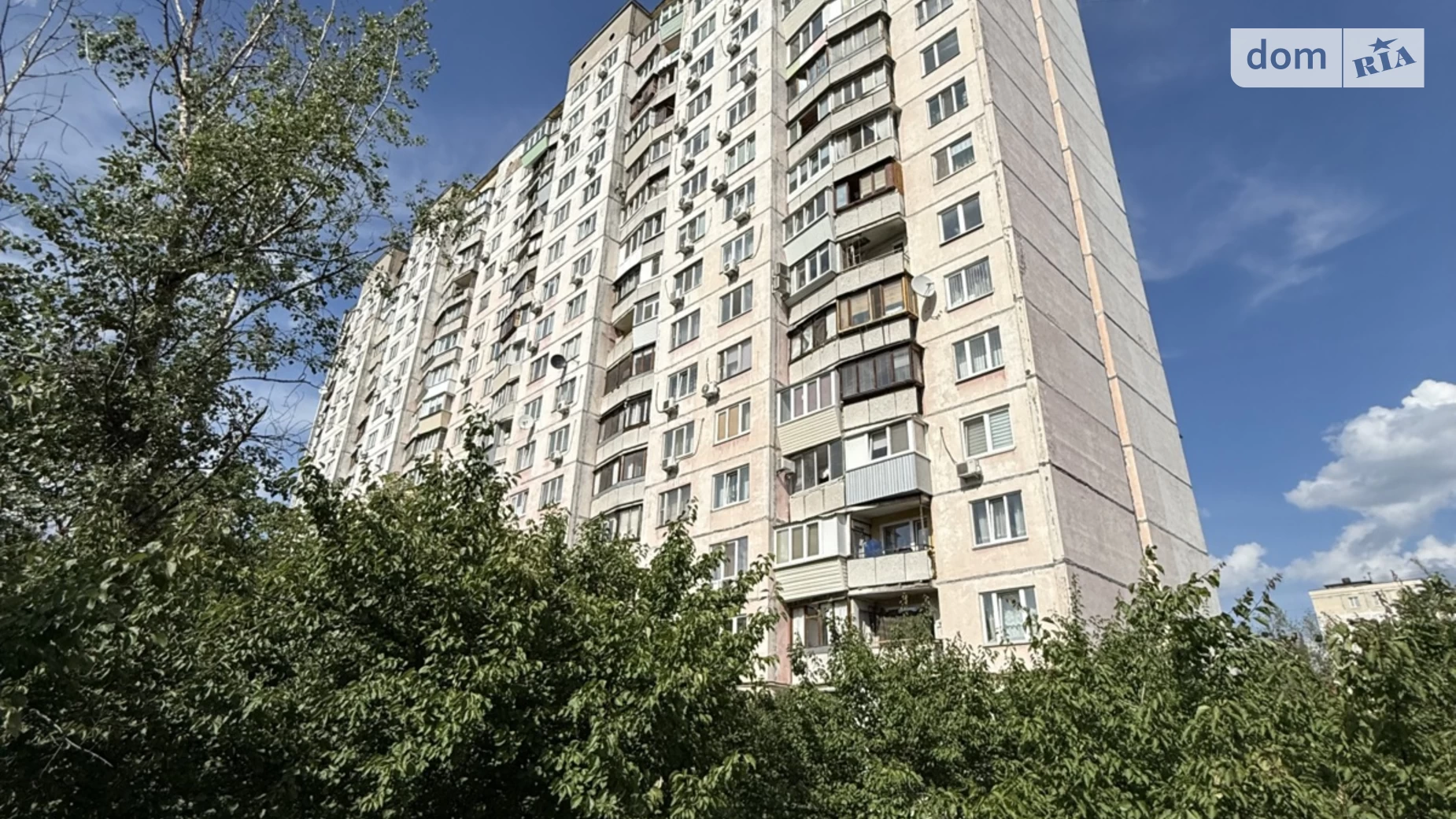 Продається 1-кімнатна квартира 34.2 кв. м у Києві, цена: 48000 $ - фото 4