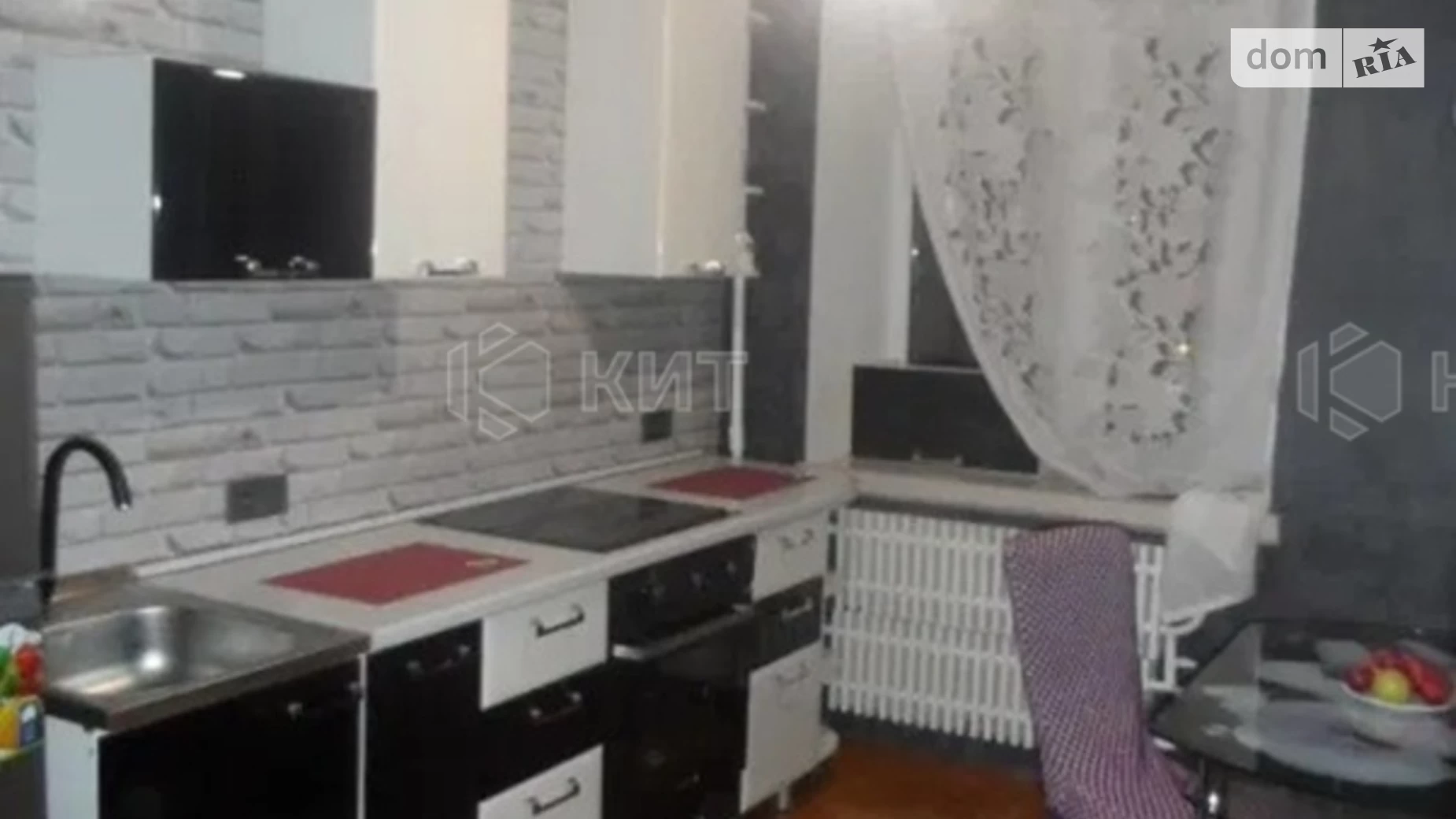 Продается 1-комнатная квартира 34 кв. м в Харькове, ул. Морозова, 32 - фото 4