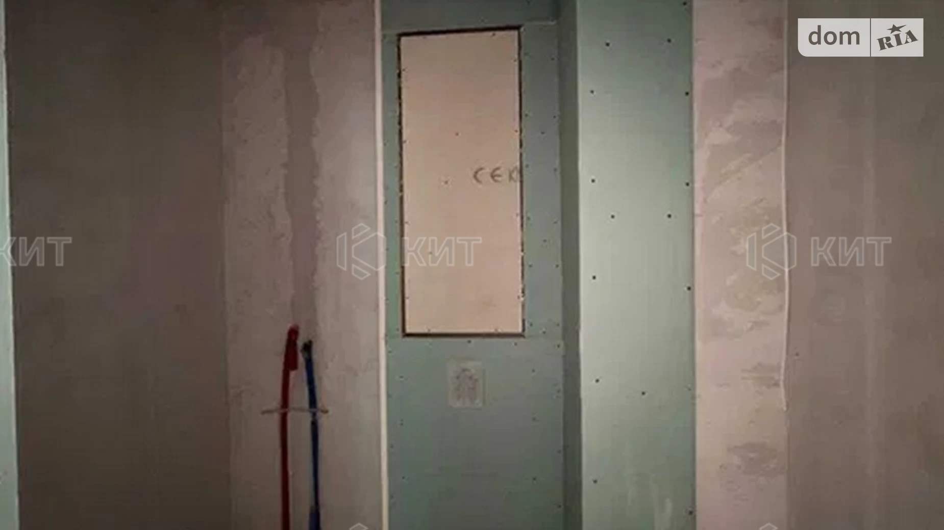 Продается 2-комнатная квартира 73 кв. м в Харькове, ул. Качановская, 21 - фото 5