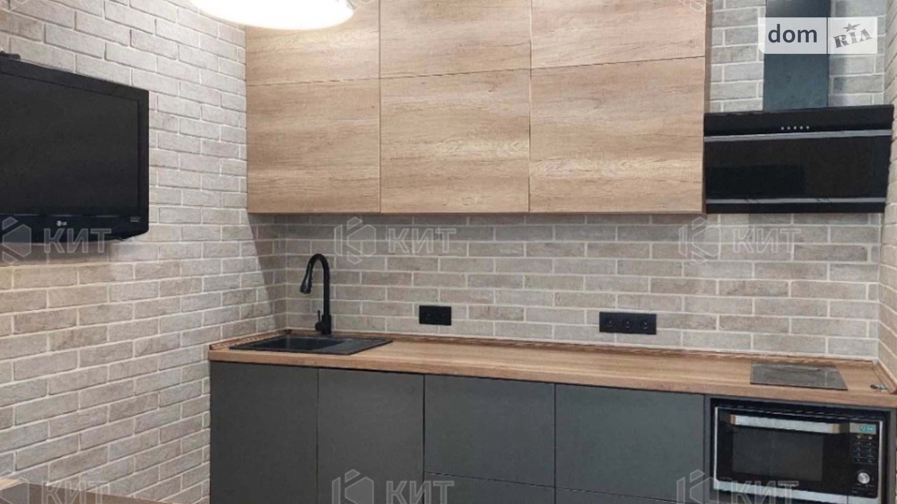 Продається 1-кімнатна квартира 39 кв. м у Харкові, вул. Козакевича, 29 - фото 5