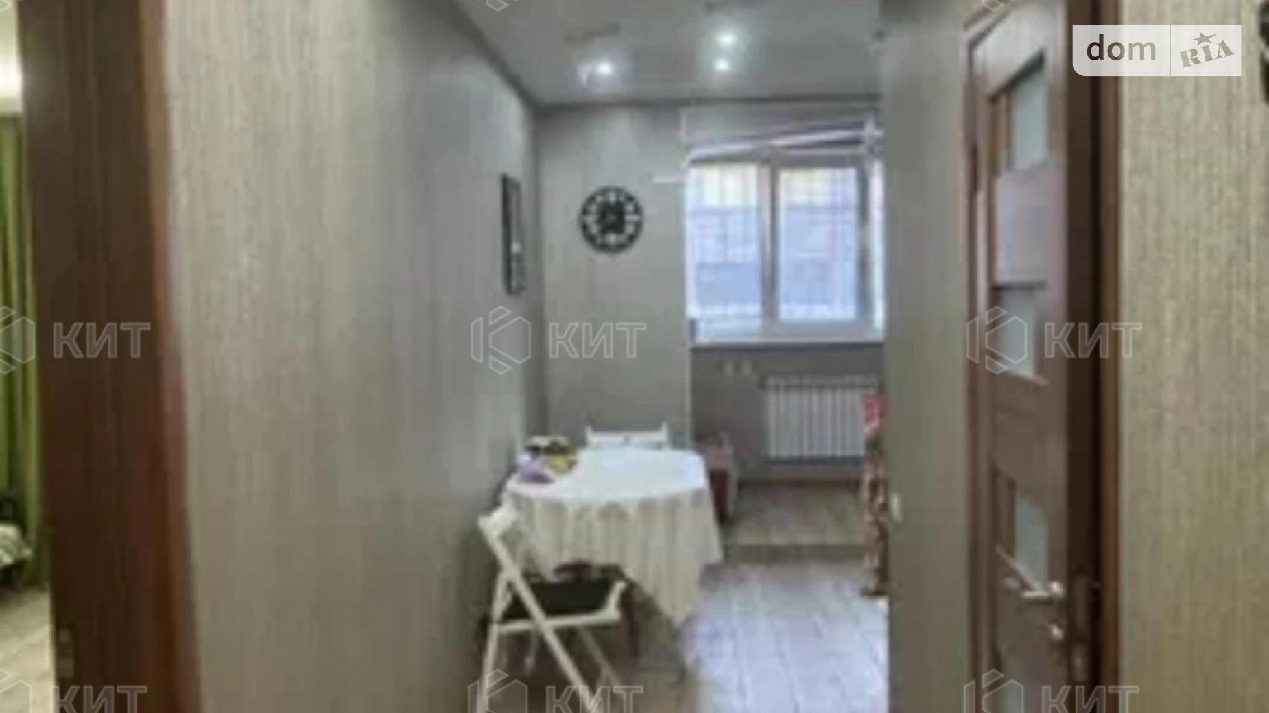Продається 1-кімнатна квартира 46 кв. м у Харкові, вул. Дагаєва, 5 - фото 3