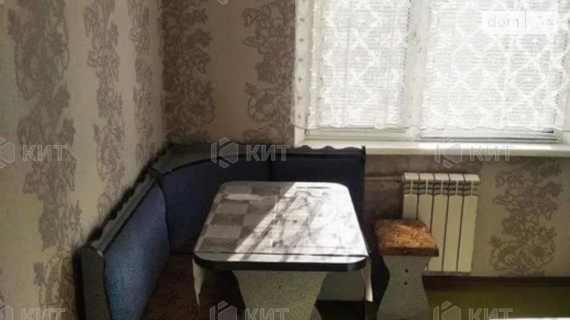 Продается 1-комнатная квартира 33 кв. м в Харькове, Салтовское шоссе, 141 - фото 3