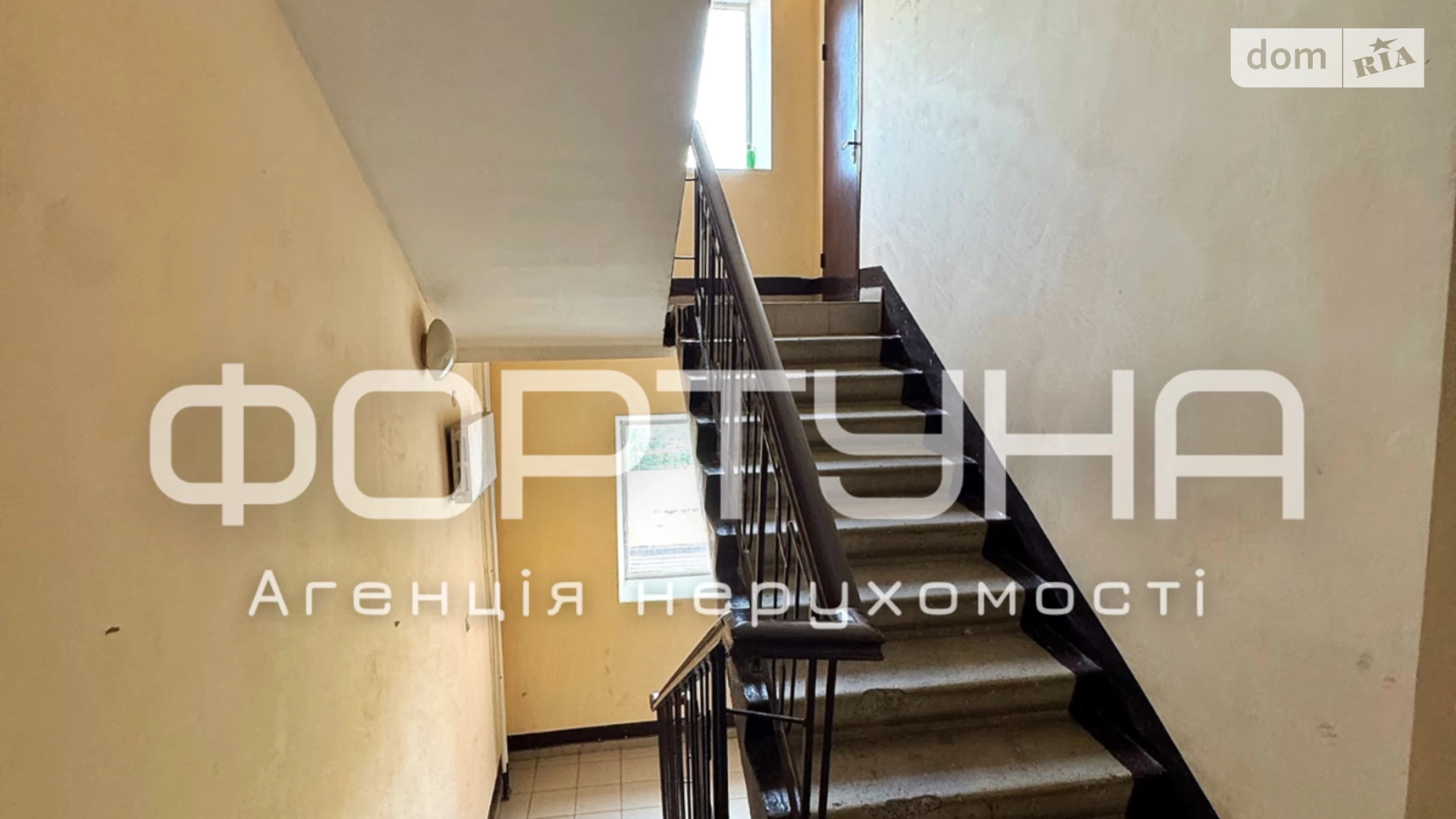 Продається 2-кімнатна квартира 85 кв. м у Полтаві, цена: 85000 $ - фото 2