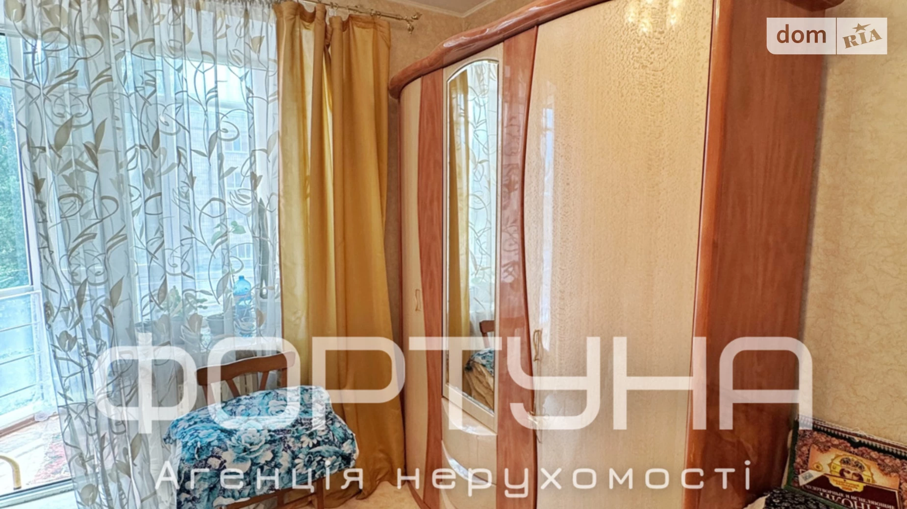 Продається 2-кімнатна квартира 84.4 кв. м у Полтаві, цена: 85000 $ - фото 4